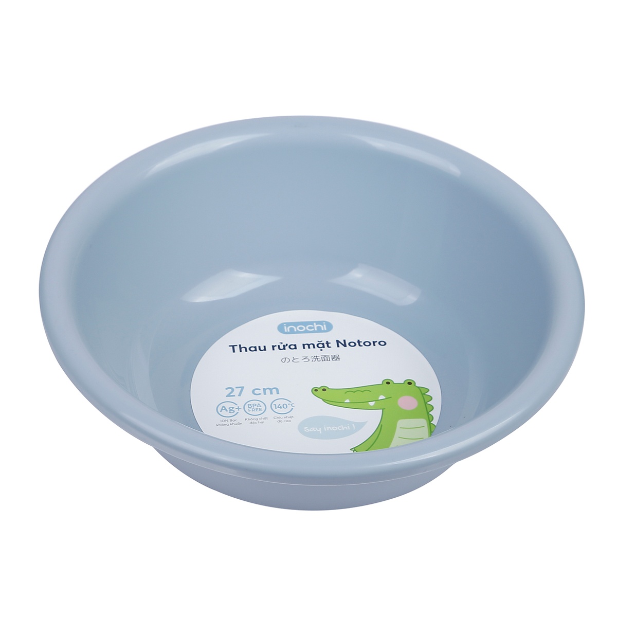 Thau rửa mặt cho bé Notoro 27cm (Màu ngẫu nhiên) - mặt trái
