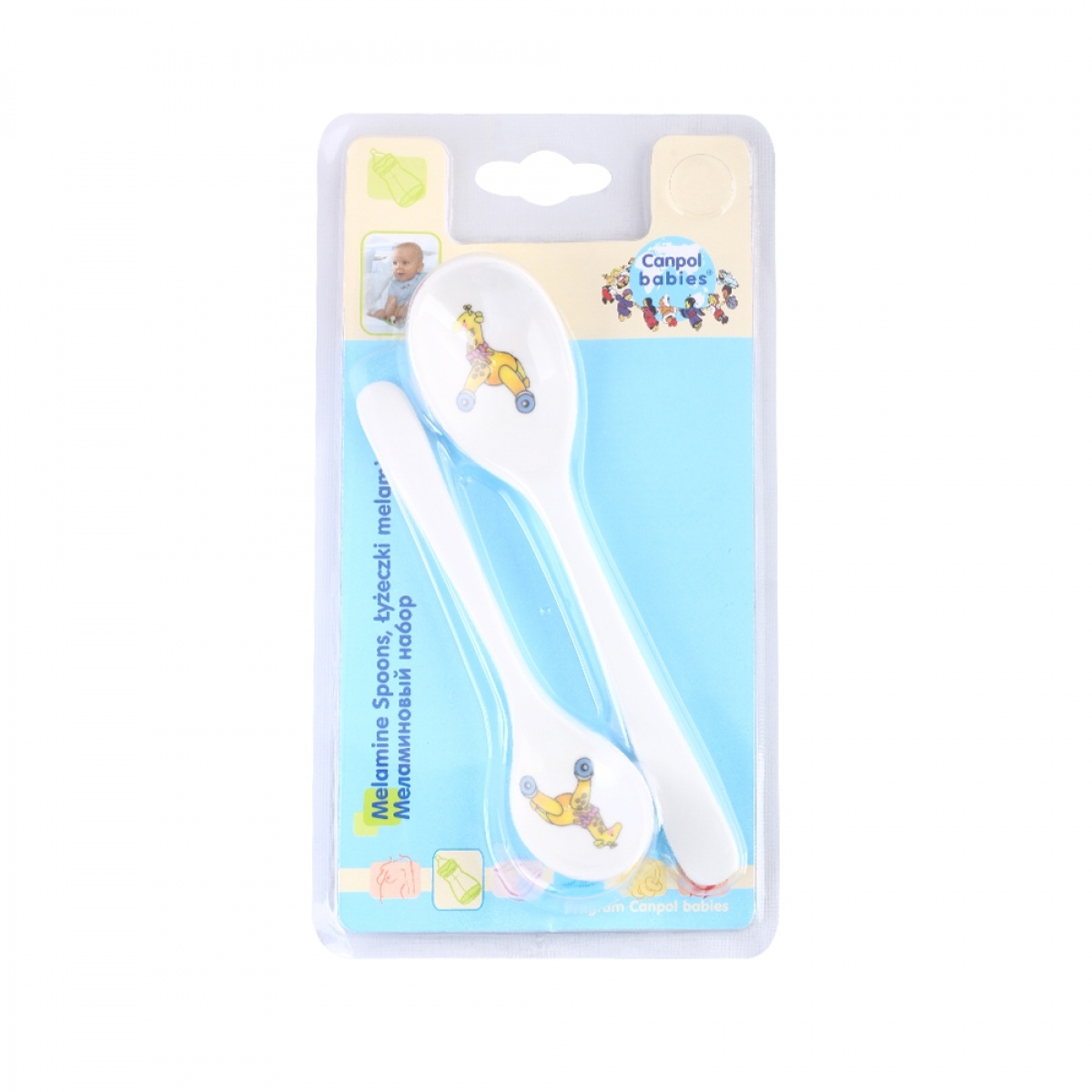 Thìa nhựa tập ăn Canpol 2 chiếc 4/530  - mặt sau