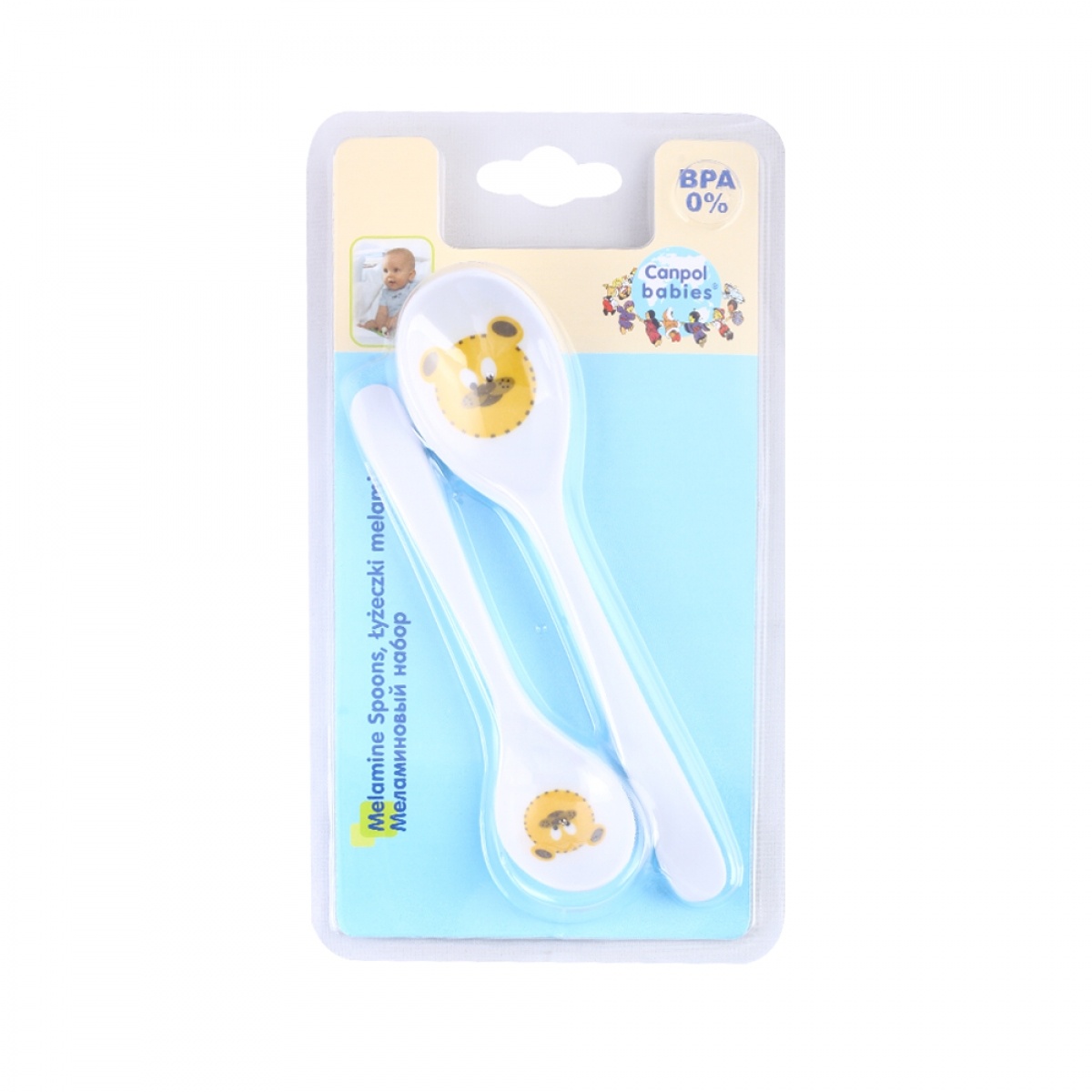 Thìa nhựa tập ăn Canpol 2 chiếc 4/530  - góc nghiêng