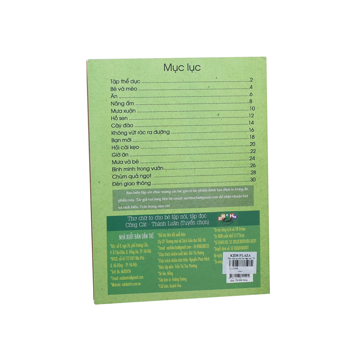 Thơ chữ to cho bé tập nói - tập đọc  - mặt trái