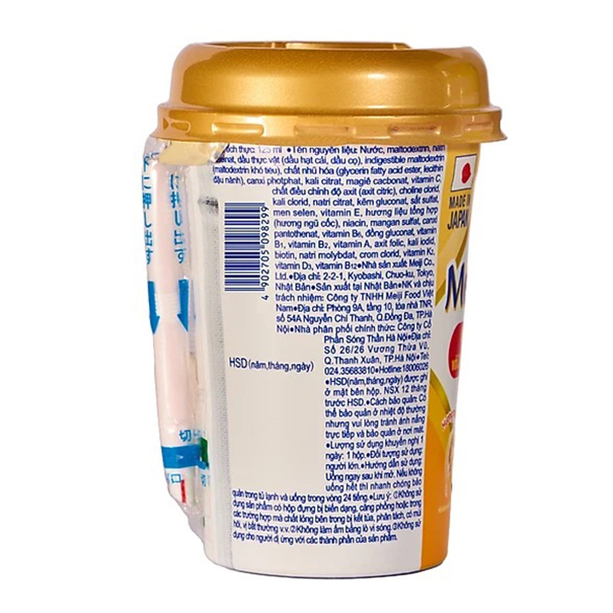 Thực phẩm bổ sung Meiji Meibalance 125ml - mặt phải
