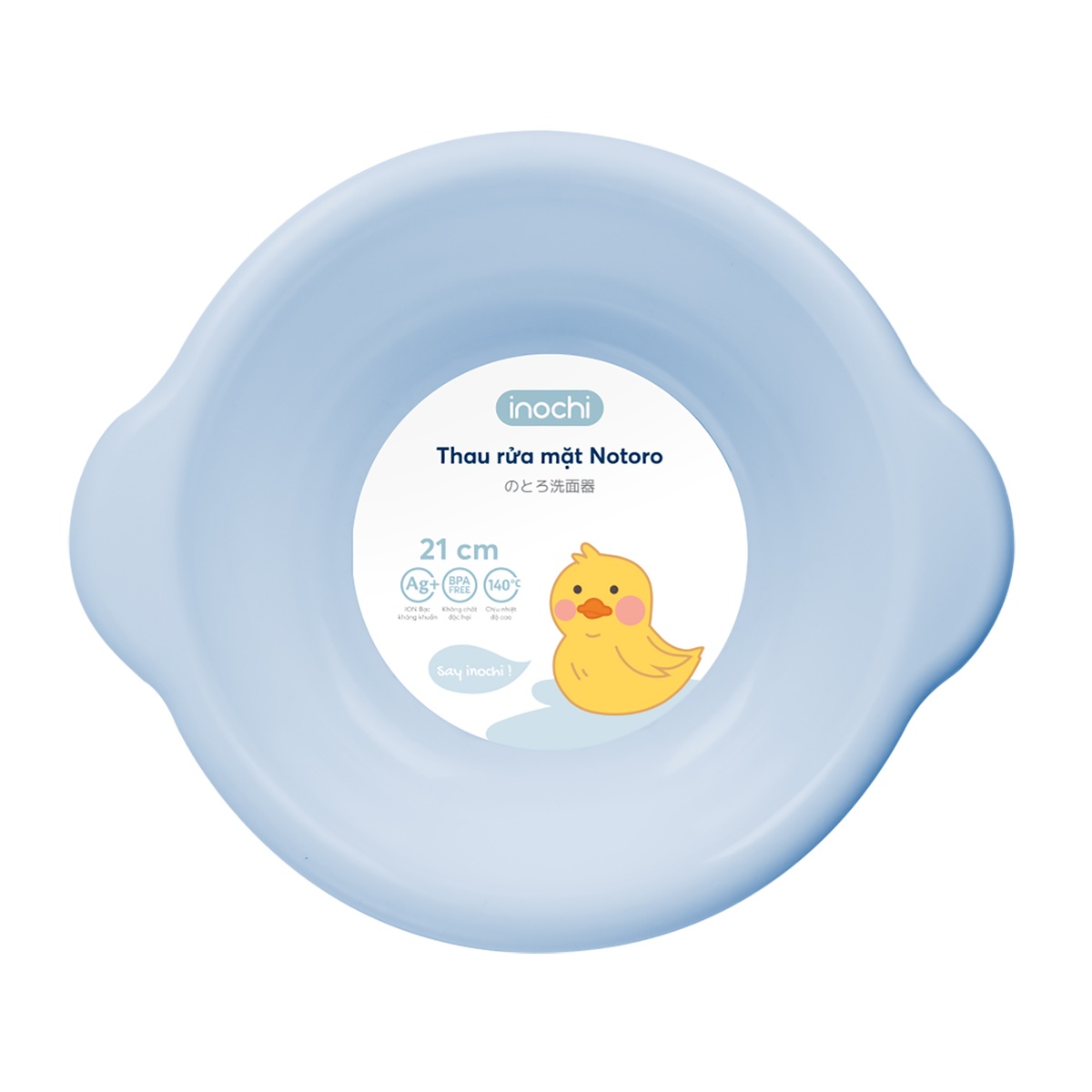 Thau rửa mặt cho bé Notoro 21cm (Màu ngẫu nhiên) - mặt trước