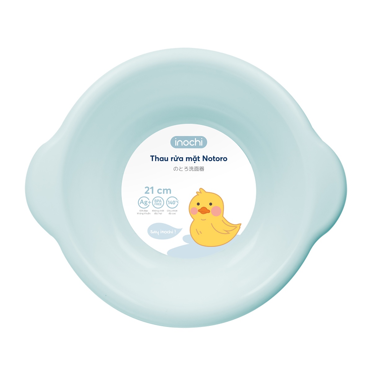 Thau rửa mặt cho bé Notoro 21cm (Màu ngẫu nhiên) - mặt trái