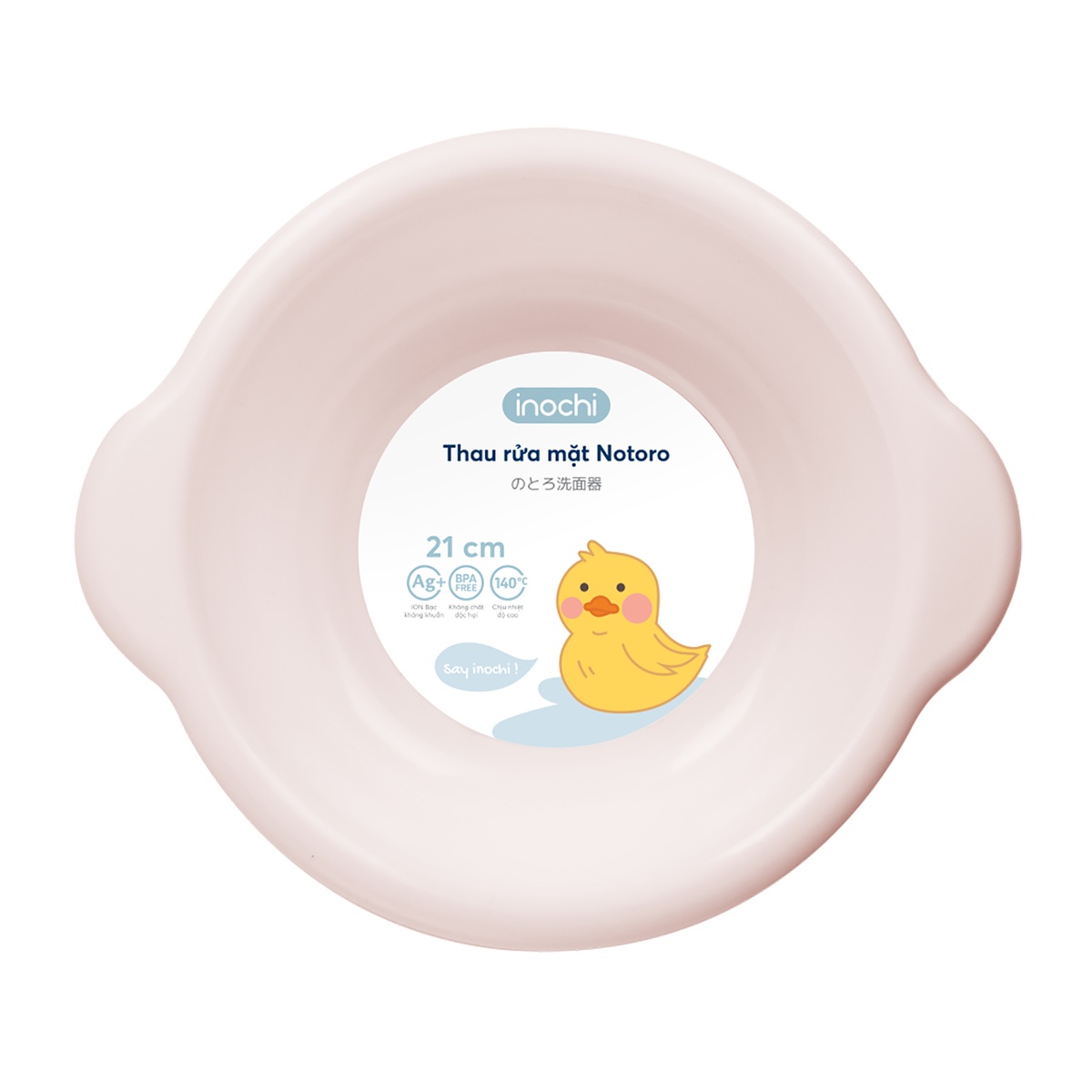 Thau rửa mặt cho bé Notoro 21cm (Màu ngẫu nhiên) - mặt phải