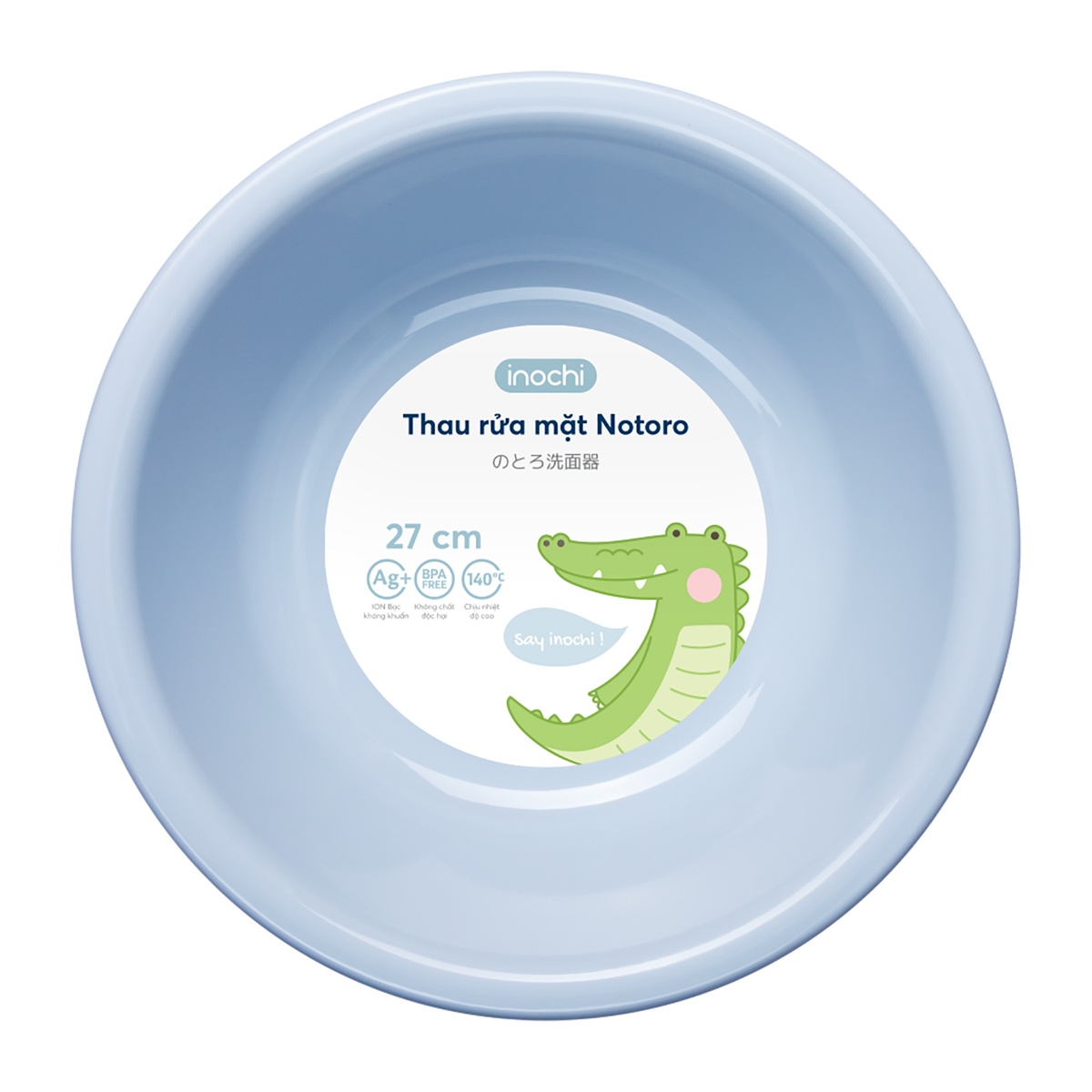 Thau rửa mặt cho bé Notoro 27cm (Màu ngẫu nhiên) - mặt phải
