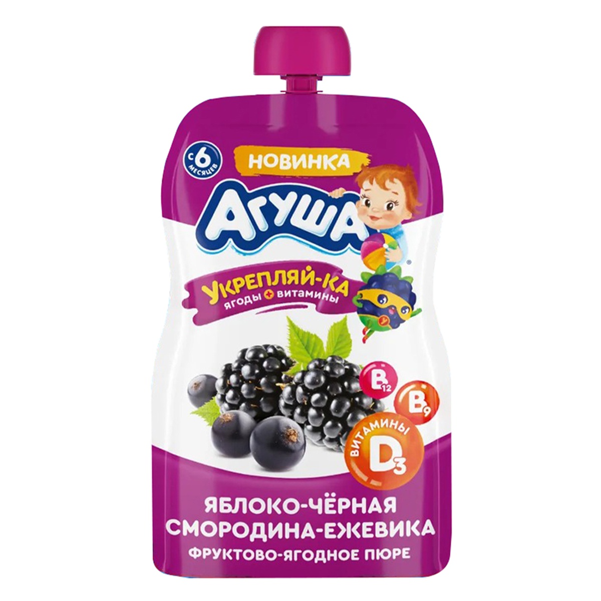 Trái cây nghiền vị táo, mâm xôi đen, nho đen Agusha 80g