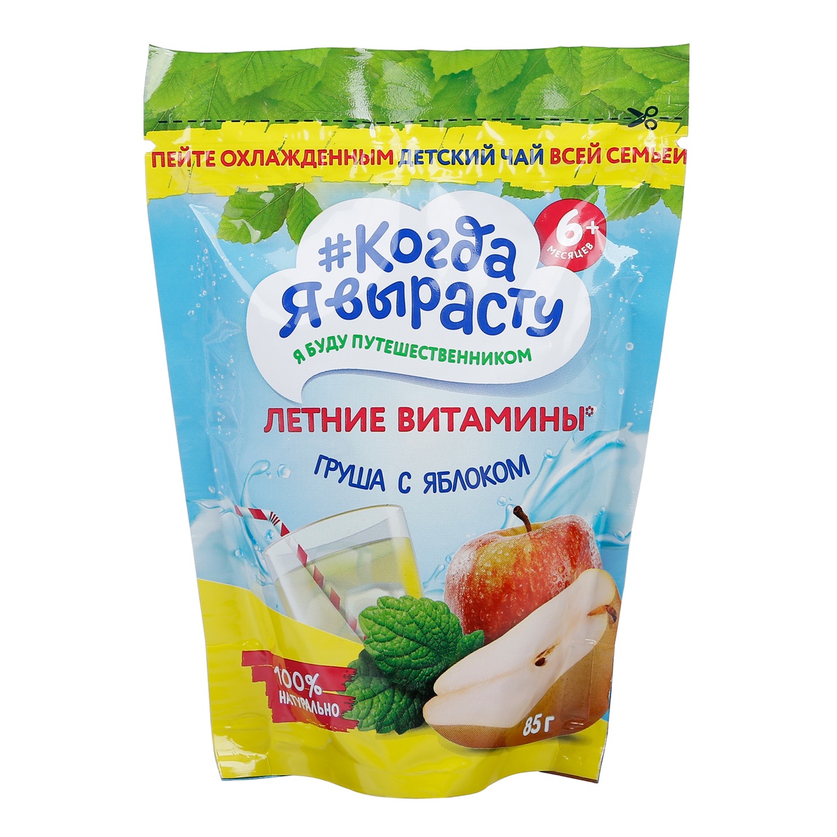 Trà cốm hoa quả When I Grow Up vị lê, táo 85g 6M+