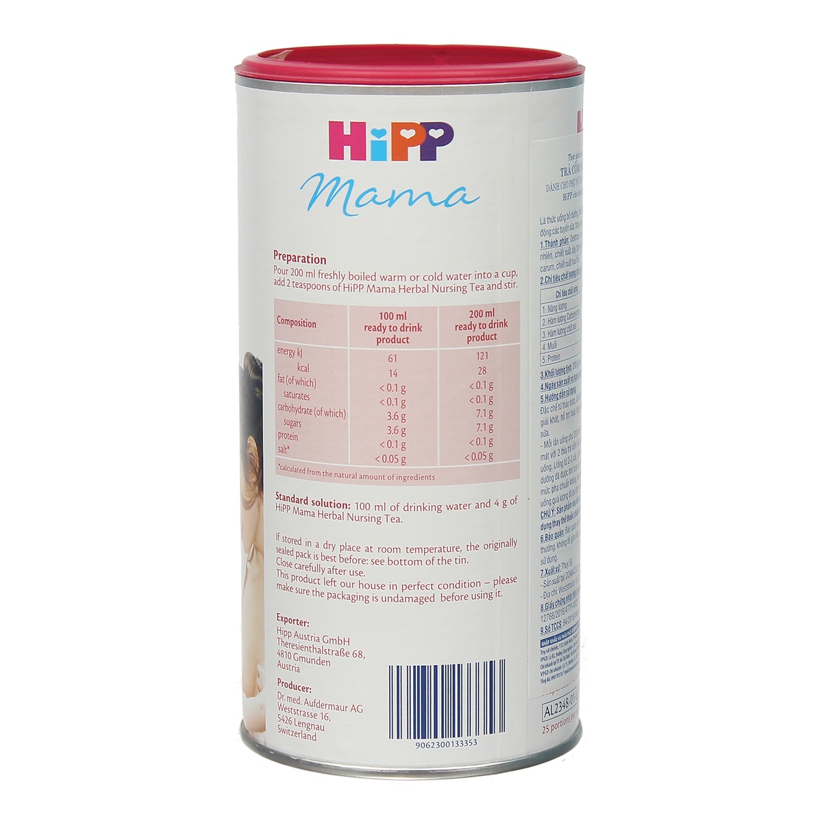 Trà dinh dưỡng dành cho sản phụ HiPP 2342 (200g) - mặt phải