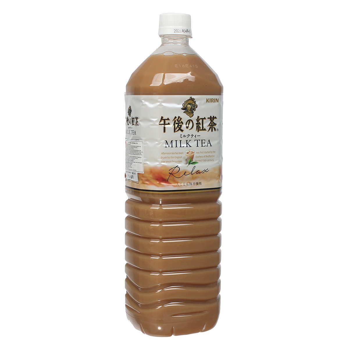 Trà sữa Kirin Afternoon 1500ml - mặt trái