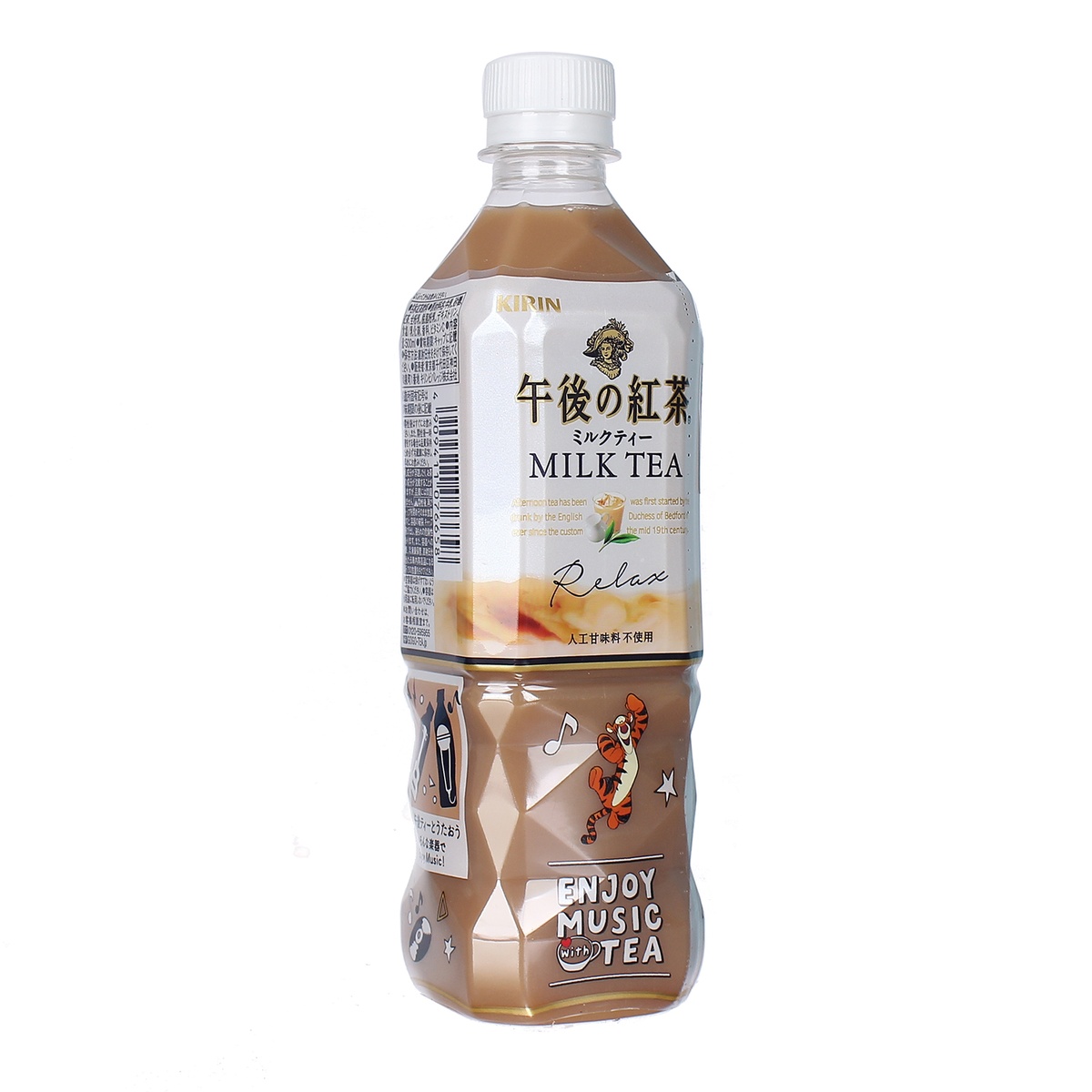 Trà sữa Kirin Afternoon 500ml - mặt trái