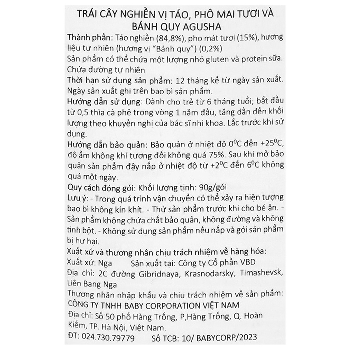 Trái cây nghiền vị táo, phô mai tươi và bánh quy Agusha 90g - mặt trái