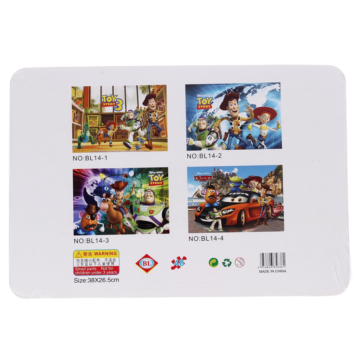 Tranh ghép hình nhân vật  - mặt trái