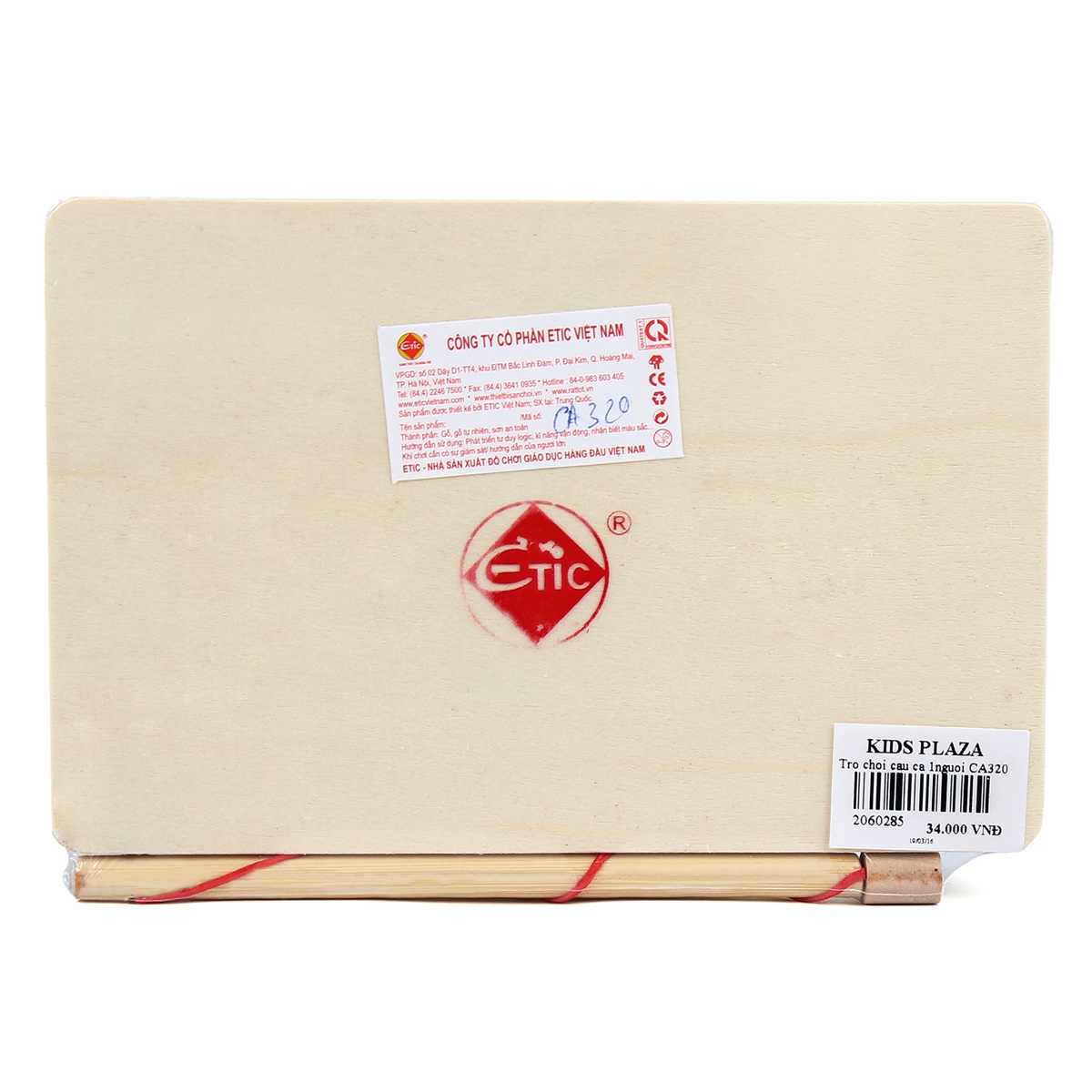 Trò chơi câu cá 1 người CA320 - mặt trái