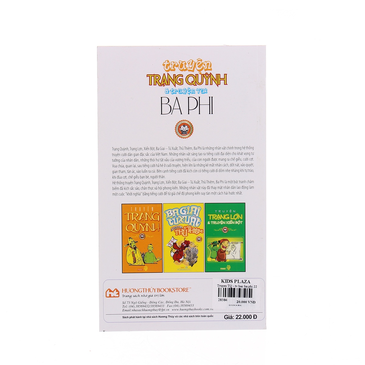 Truyện Trạng Quỳnh và truyện vui bác Ba Phi - mặt trái