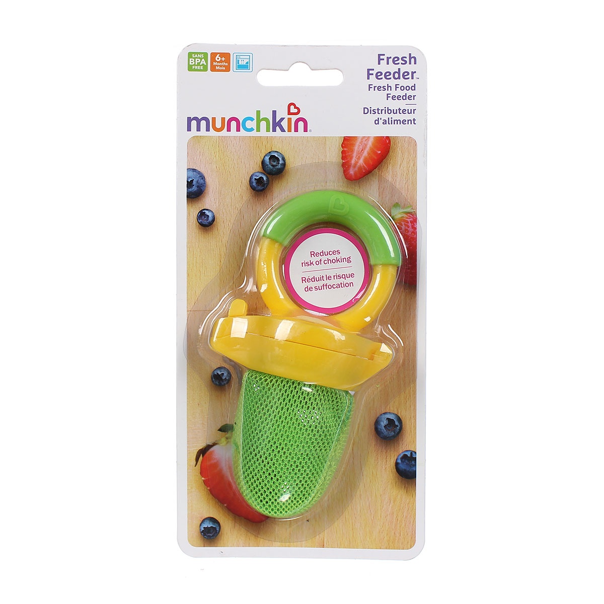 Túi ăn chống hóc Munchkin 43101 - mặt phải