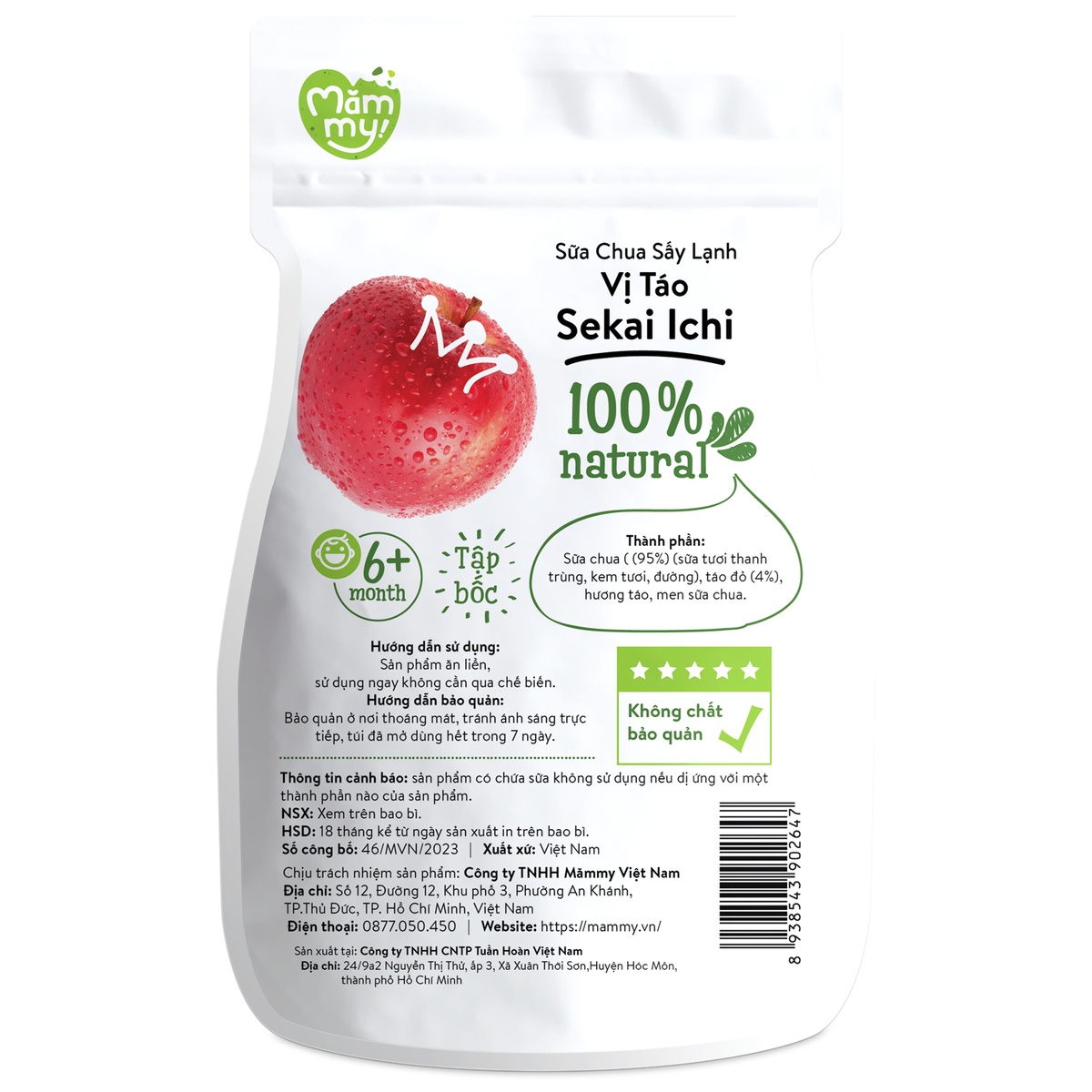 Sữa chua sấy vị táo Sekai Ichi Mămmy 20g - mặt trái