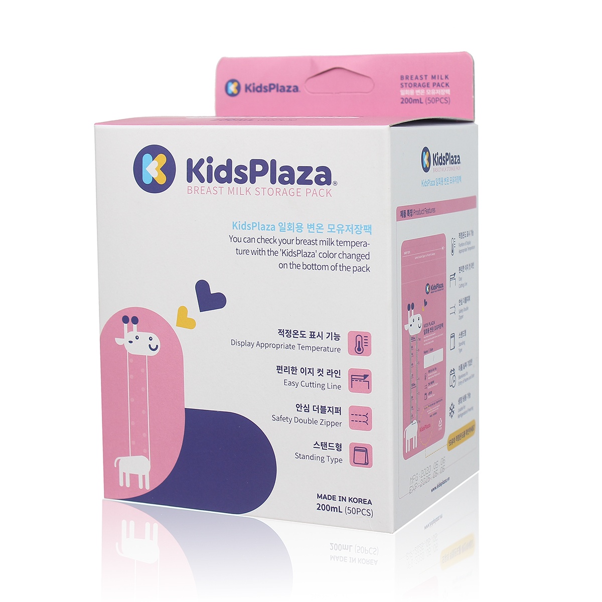 Túi trữ sữa cảm ứng nhiệt KidsPlaza 50pcs - mặt sau