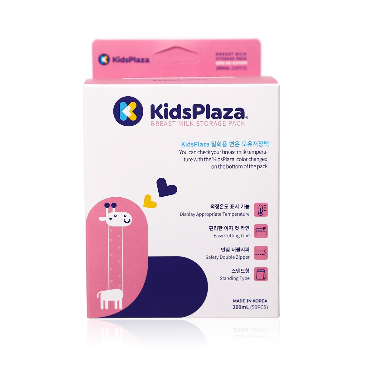 Túi trữ sữa cảm ứng nhiệt KidsPlaza 50pcs - mặt phải
