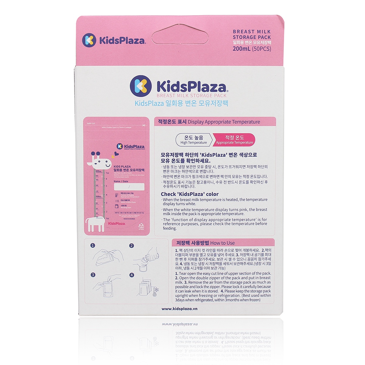 Túi trữ sữa cảm ứng nhiệt KidsPlaza 50pcs - góc nghiêng
