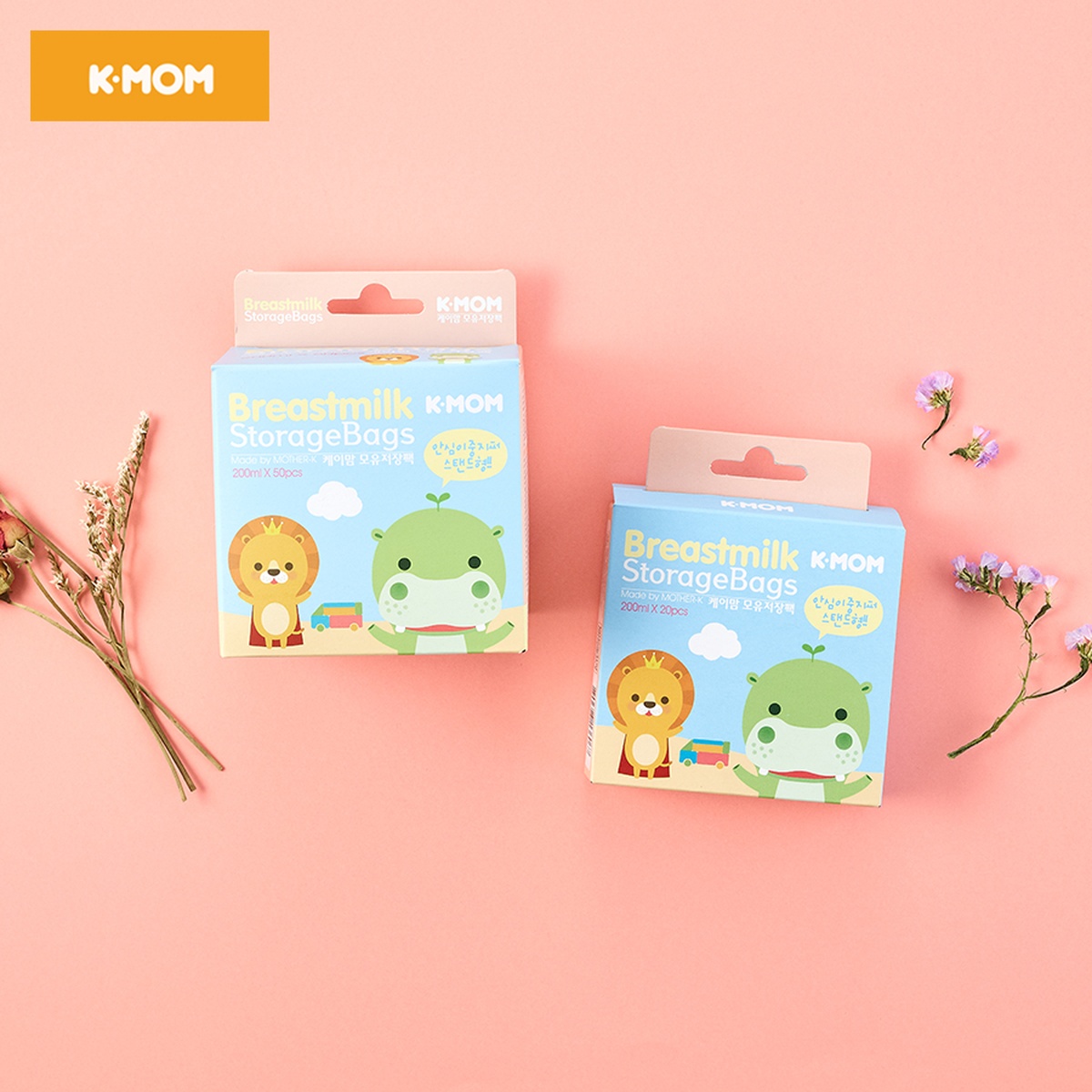 Túi trữ sữa K-MOM Hàn Quốc (200ML-50C) KM13608 - hình 7