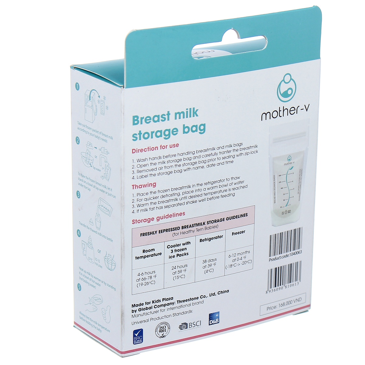 Túi trữ sữa Mother-V 30pcs - mặt sau