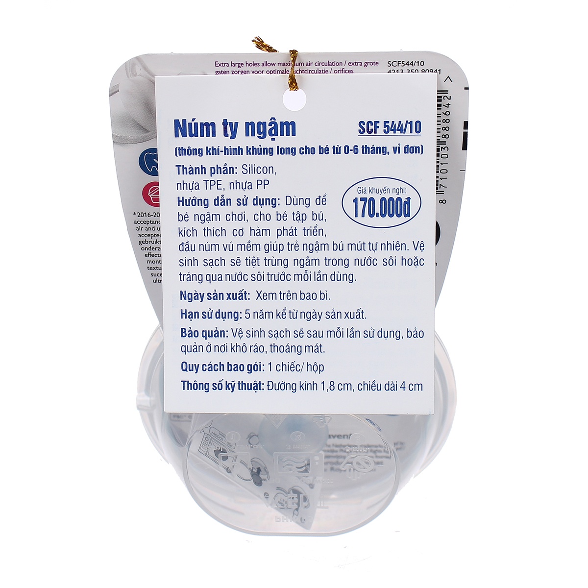 Ty ngậm cho bé Philips Avent màu xanh cho bé 0-6M - mặt sau