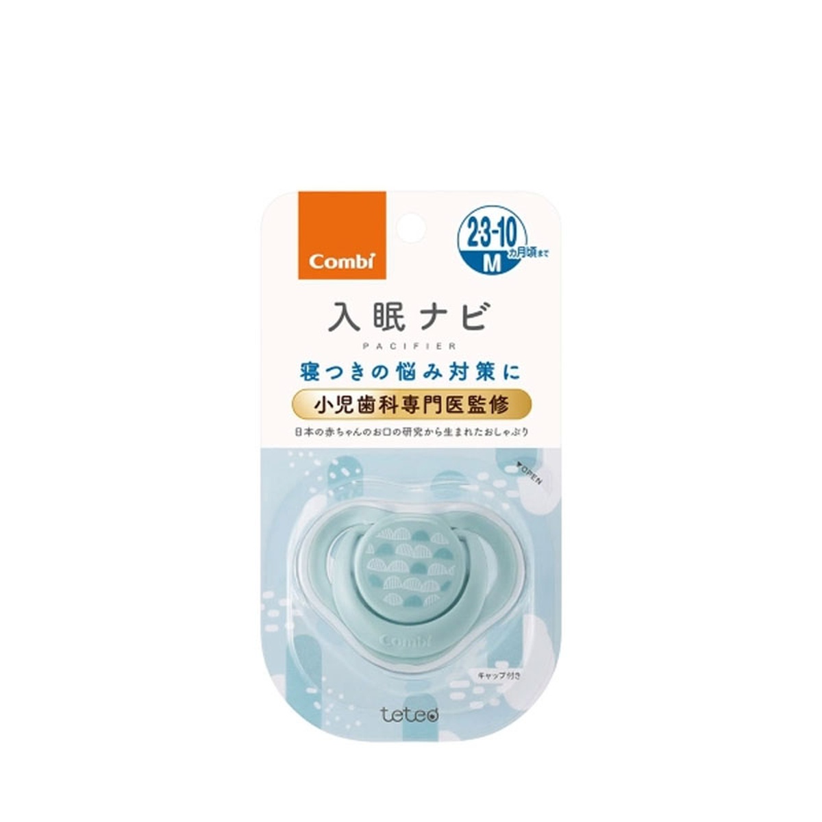 Ty ngậm Combi siêu nhẹ size M 3-10M (Xanh) - mặt phải