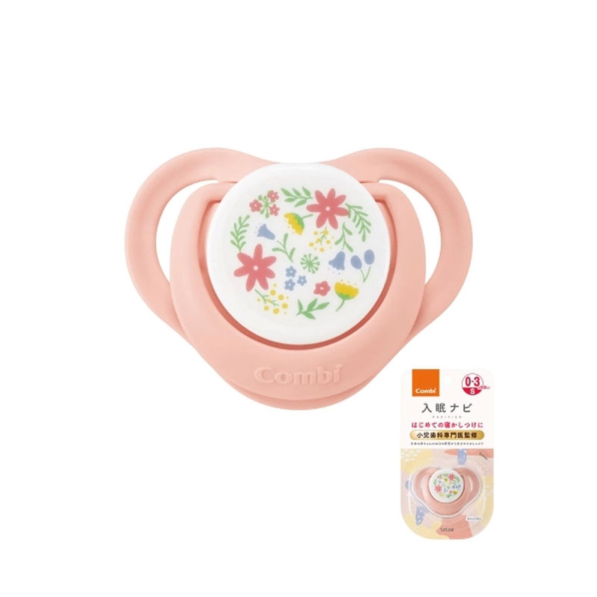 Ty ngậm Combi siêu nhẹ size S 0-3M (Hồng)