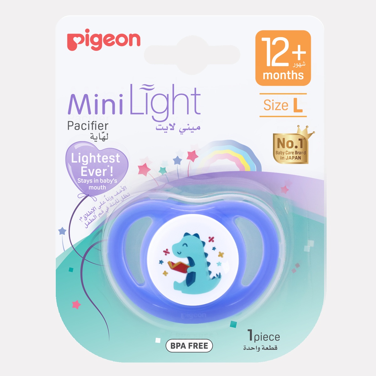 Ty ngậm đơn Pigeon Nhật size L cho bé 12M-24M (Màu ngẫu nhiên) - mặt trái