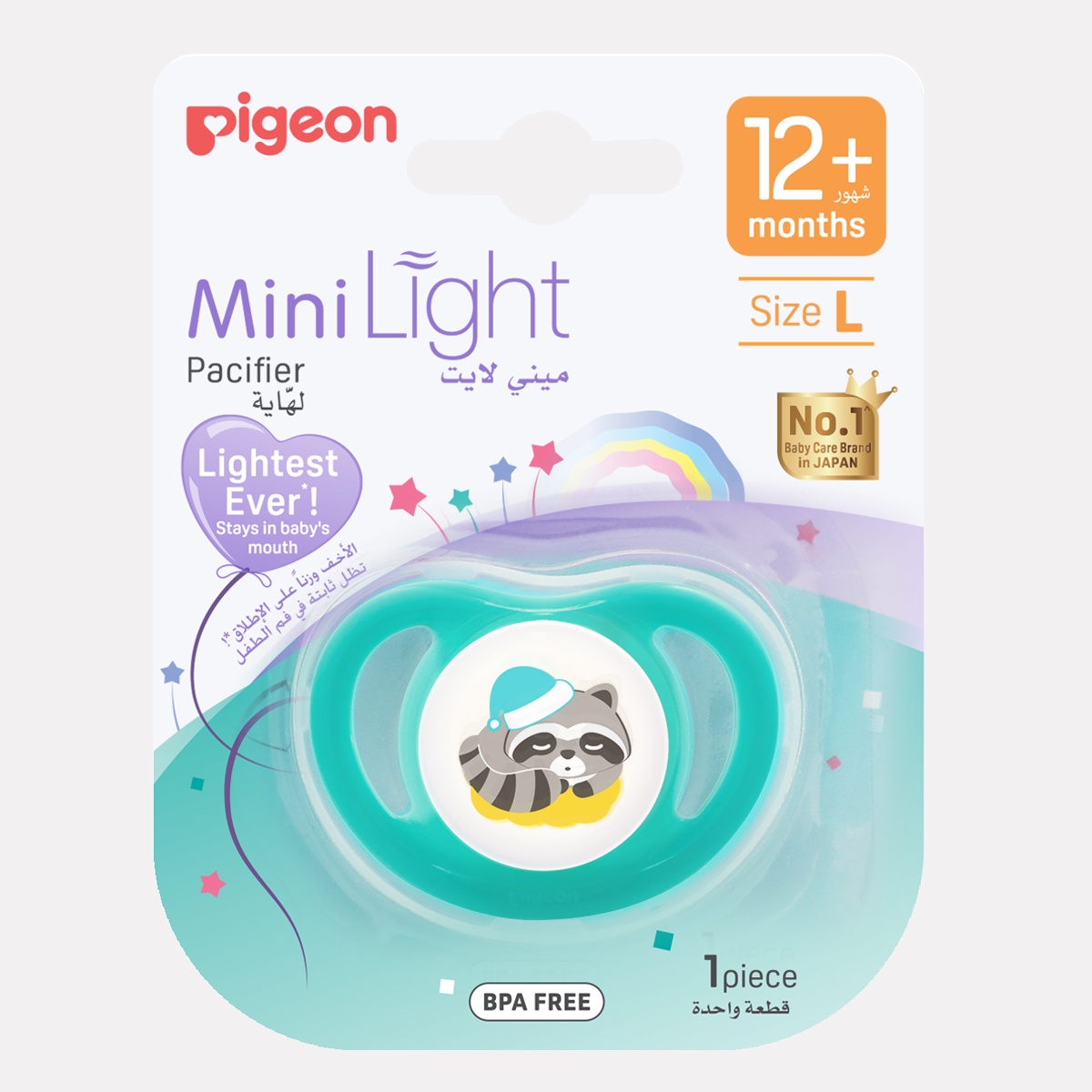 Ty ngậm đơn Pigeon Nhật size L cho bé 12M-24M (Màu ngẫu nhiên) - mặt phải