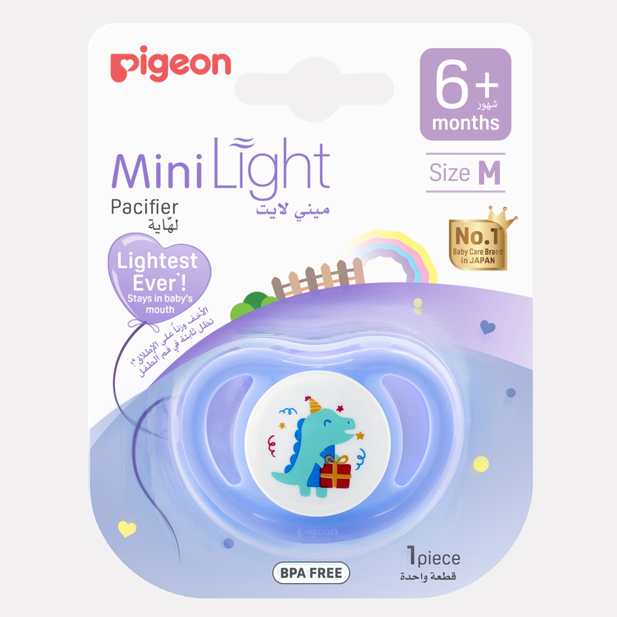 Ty ngậm đơn Pigeon Nhật size M cho bé 6M-12M (Màu ngẫu nhiên) - mặt trái