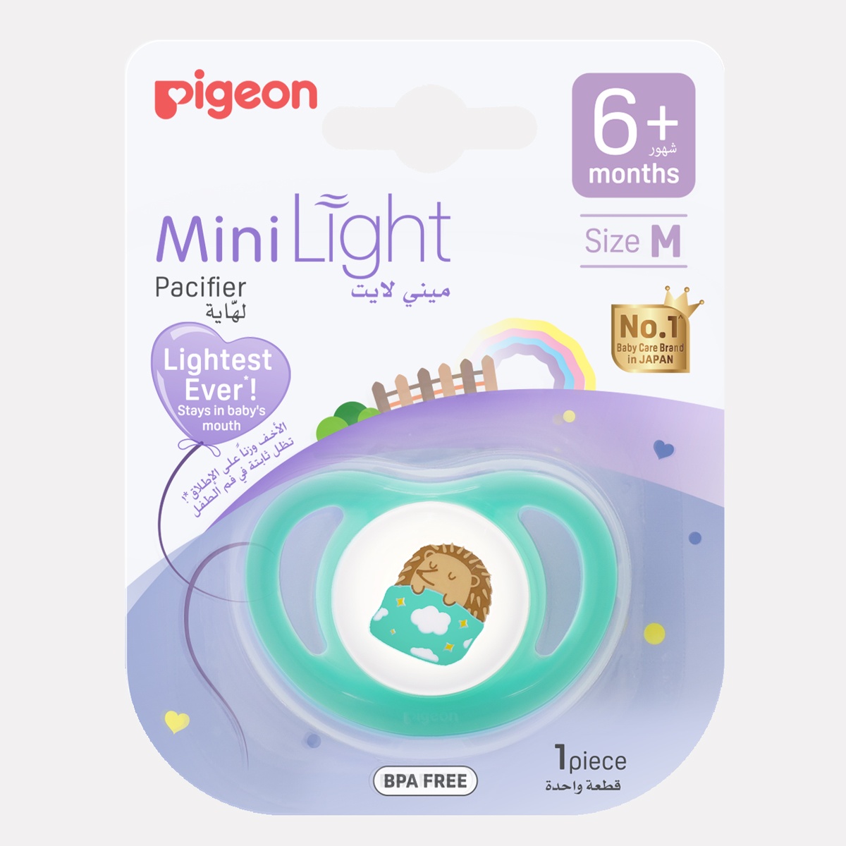 Ty ngậm đơn Pigeon Nhật size M cho bé 6M-12M (Màu ngẫu nhiên) - mặt phải