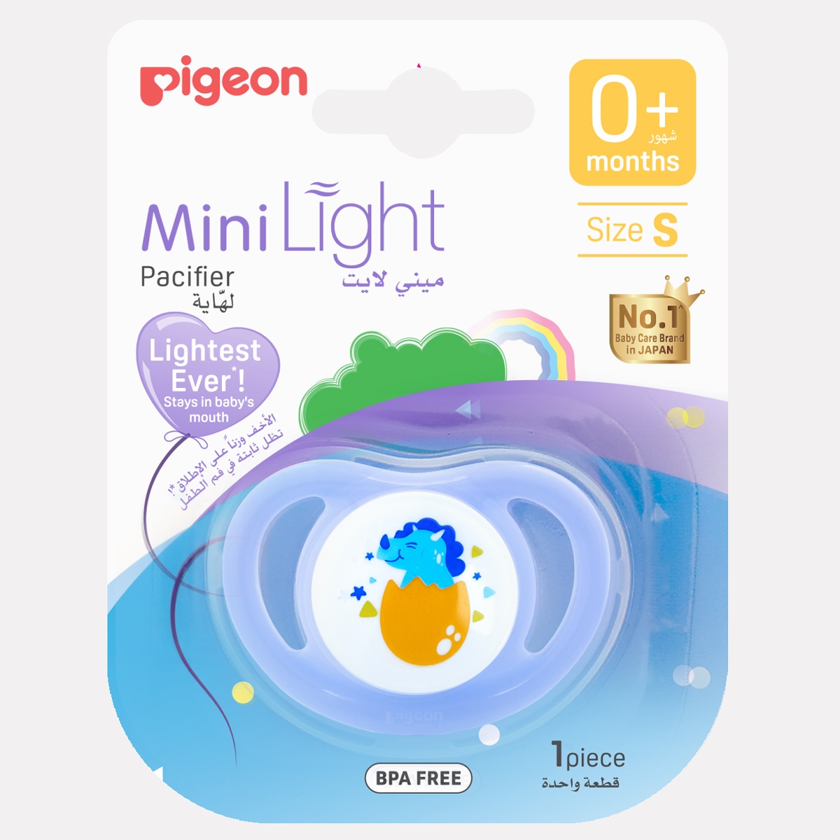 Ty ngậm đơn Pigeon Nhật size S cho bé 0M-6M (Màu ngẫu nhiên) - mặt trái
