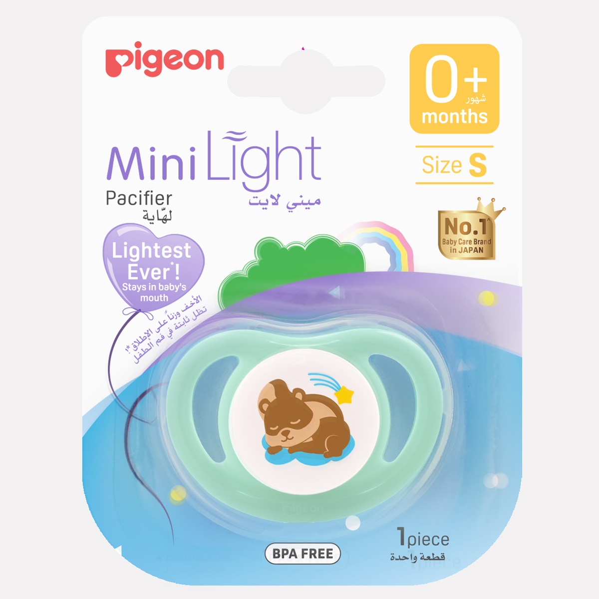 Ty ngậm đơn Pigeon Nhật size S cho bé 0M-6M (Màu ngẫu nhiên) - mặt phải