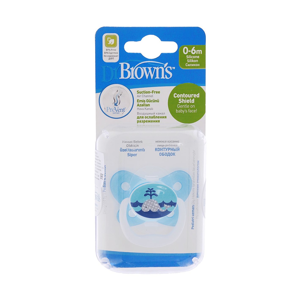 Ty ngậm Dr Brown's Prevent Level 1 cho bé 0-6M - góc nghiêng