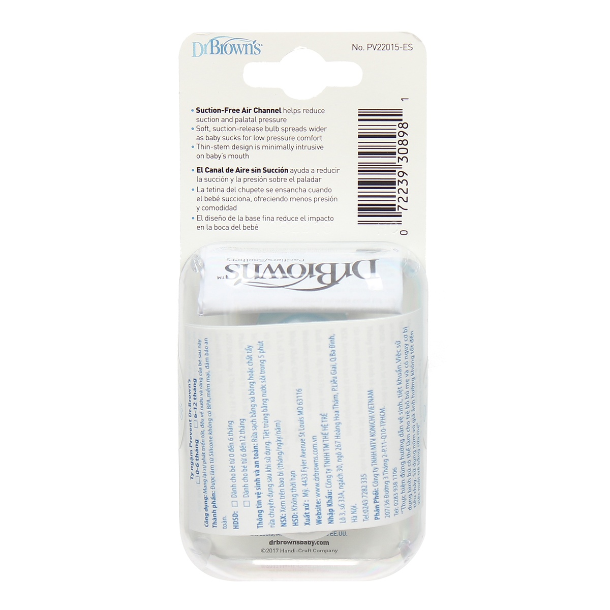 Ty ngậm Dr Brown's Prevent Level 2 cho bé 6M-12M - mặt phải