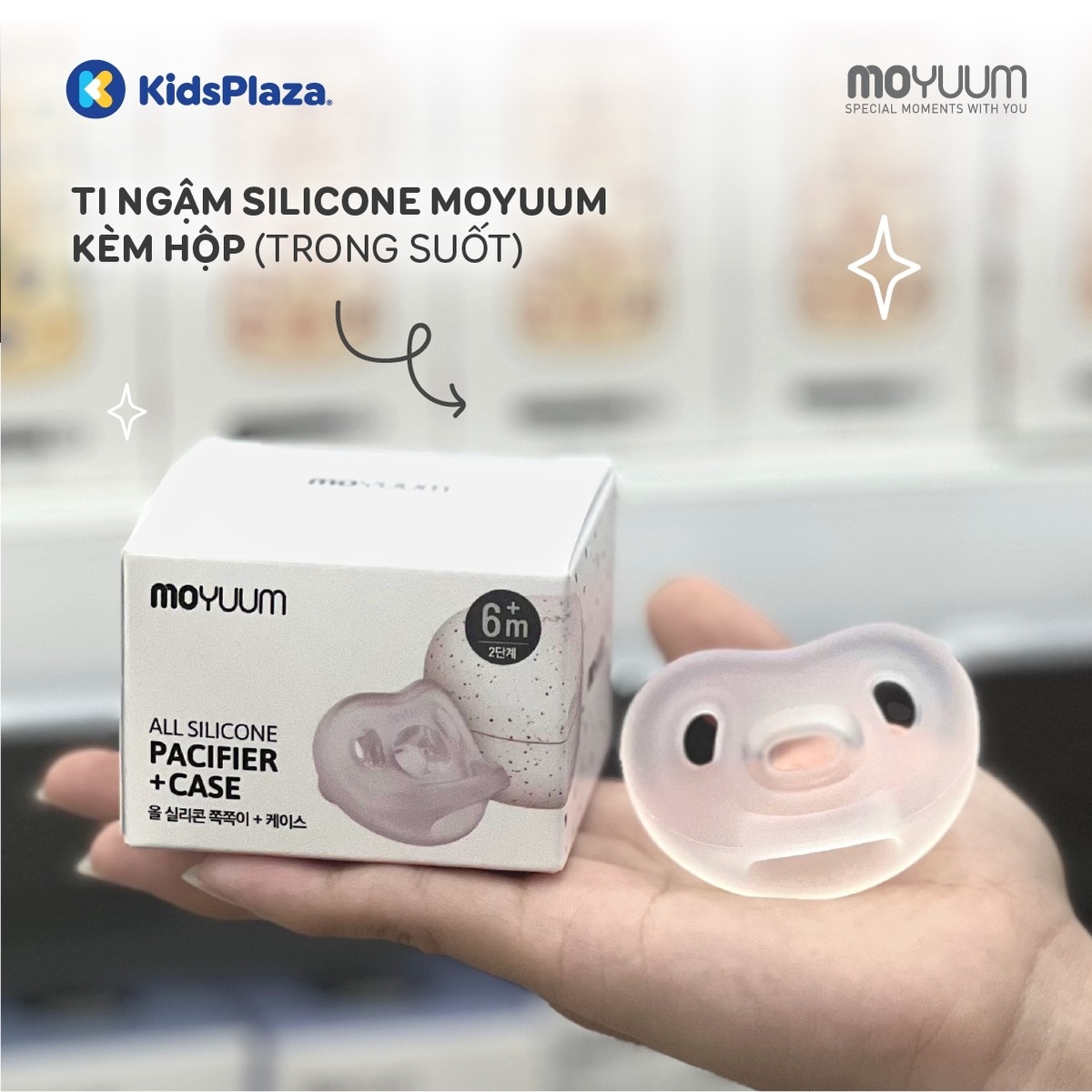Ty ngậm silicone Moyuum kèm hộp Stage 2 (Trong suốt) - mặt trước