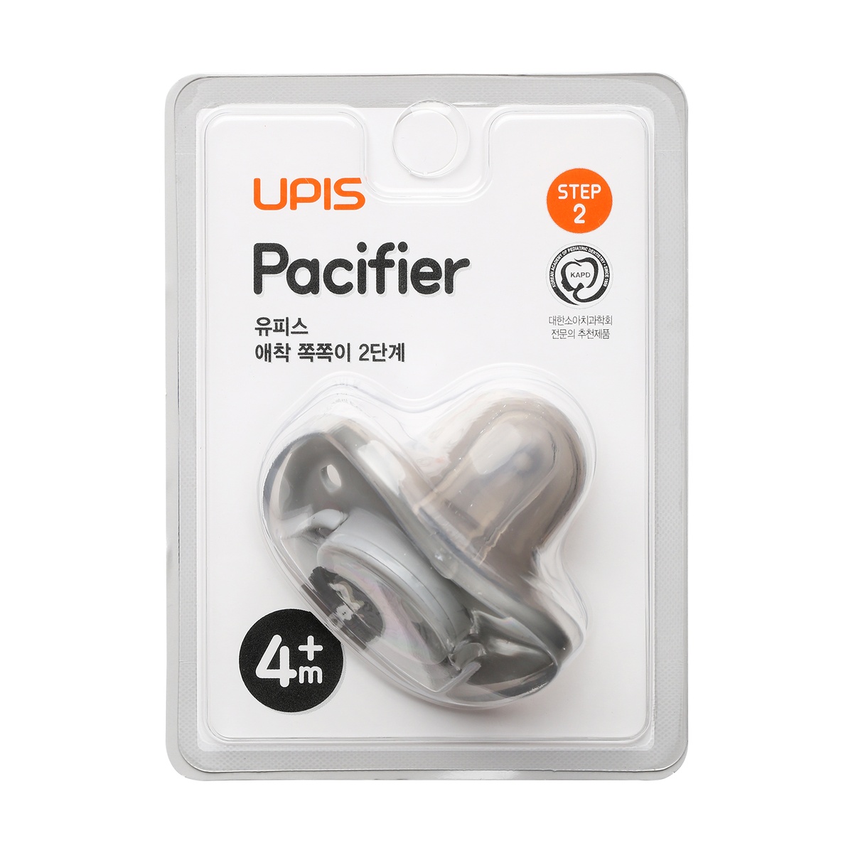 Ty ngậm silicon Upis Premium Xám cho bé 0M+, 4M+ - mặt trái