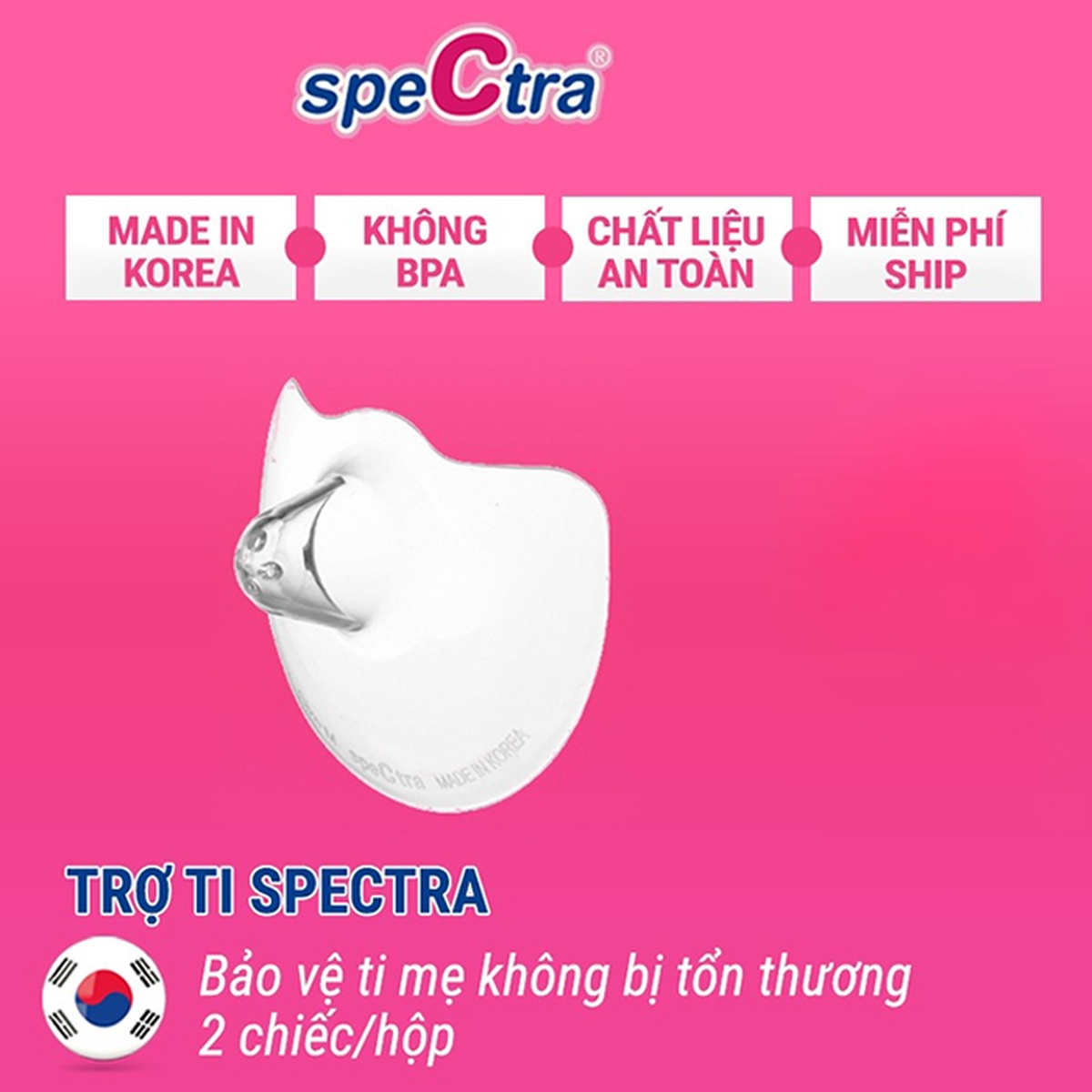 Trợ ty silicone size S Spectra - mặt trái