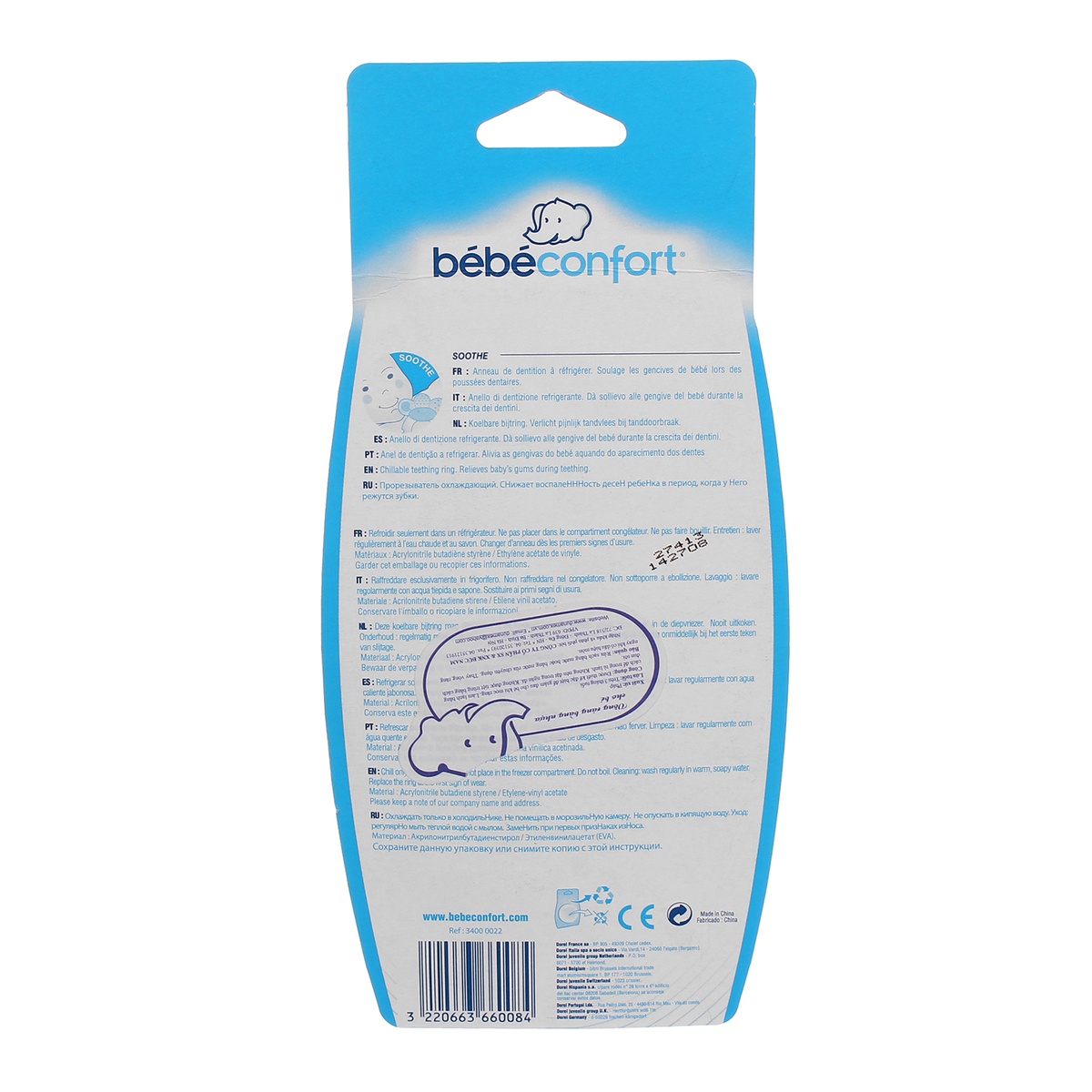 Cắn răng cho trẻ hình hoa Bebe Confort - mặt trái