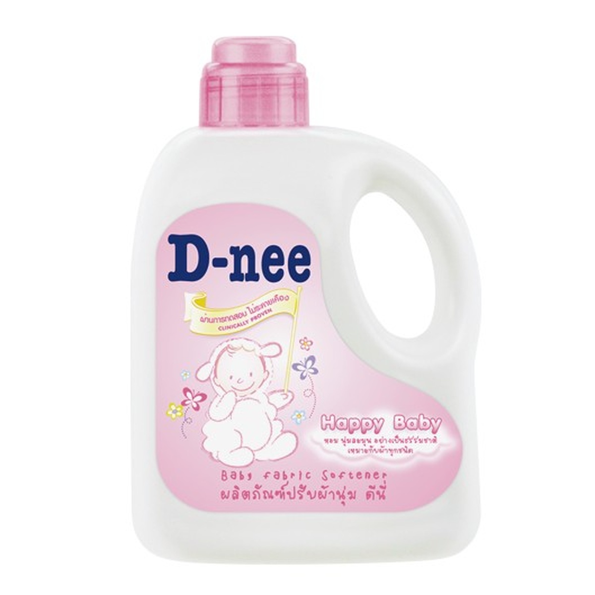 Nước xả mềm quần áo em bé D-Nee 1000ml - mặt sau