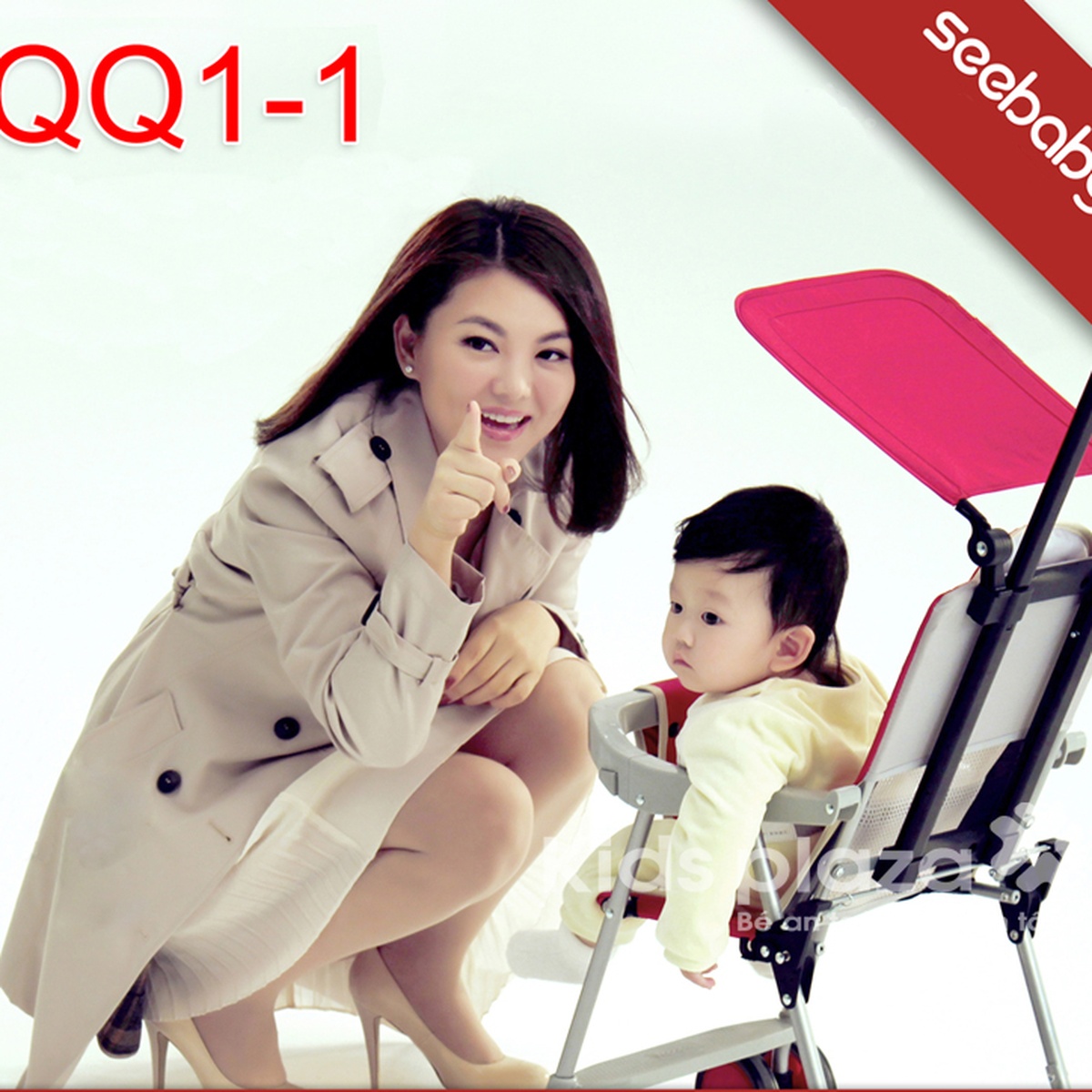Xe đẩy trẻ em Seebaby QQ1-1 - mặt phải