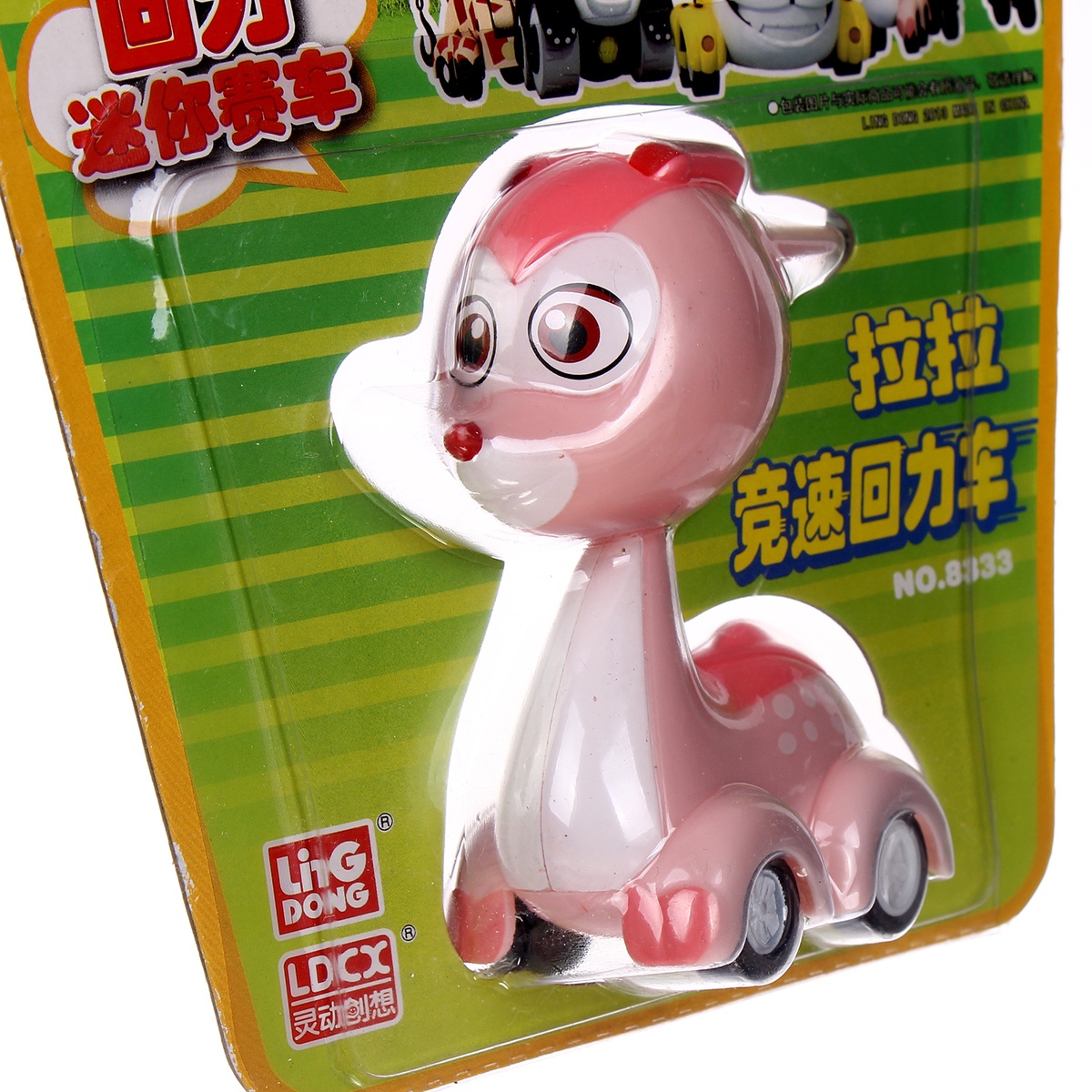 Đồ chơi xe hình nhân vật VZ8333 - mặt trái