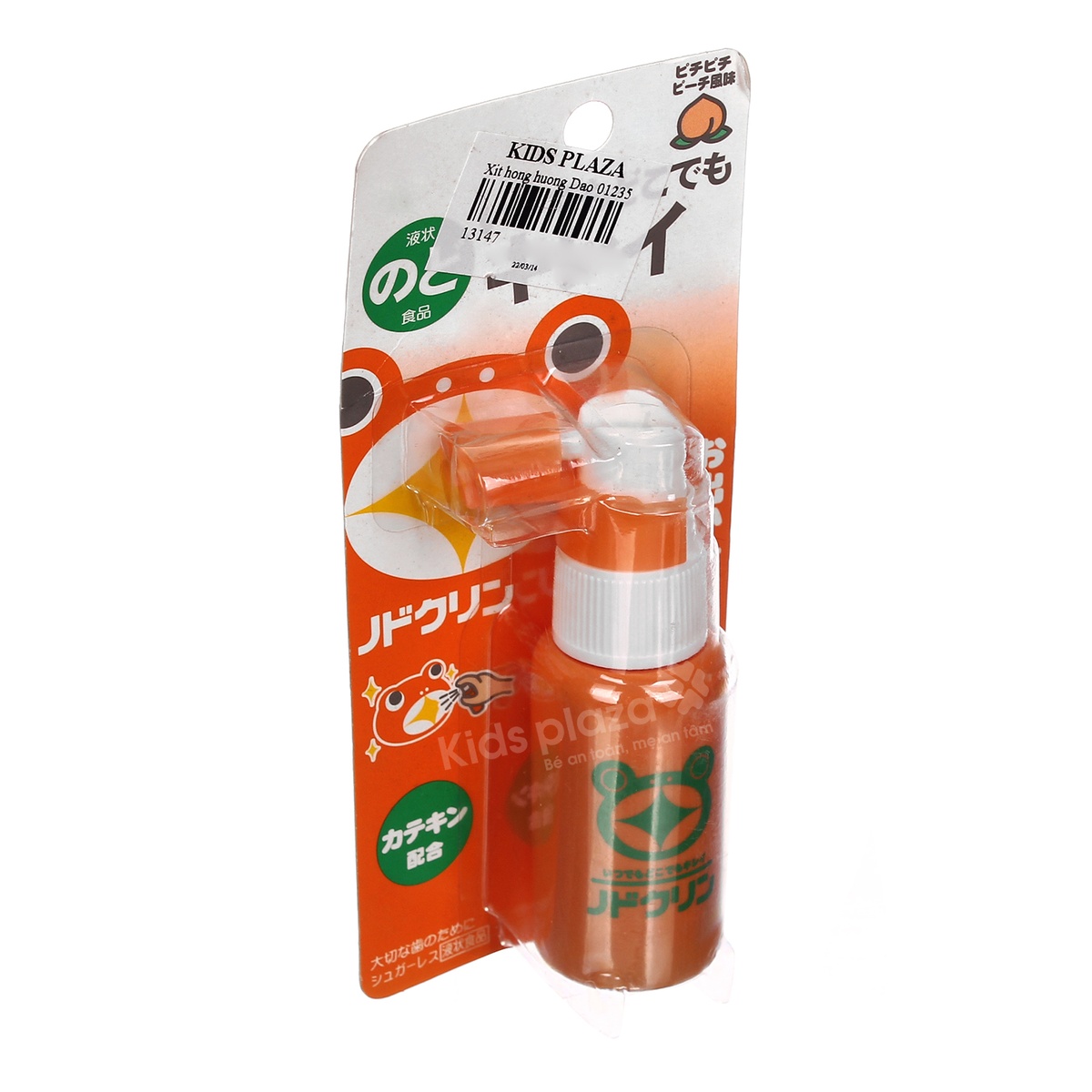 Xịt họng hương đào cho bé 01235 - mặt trái