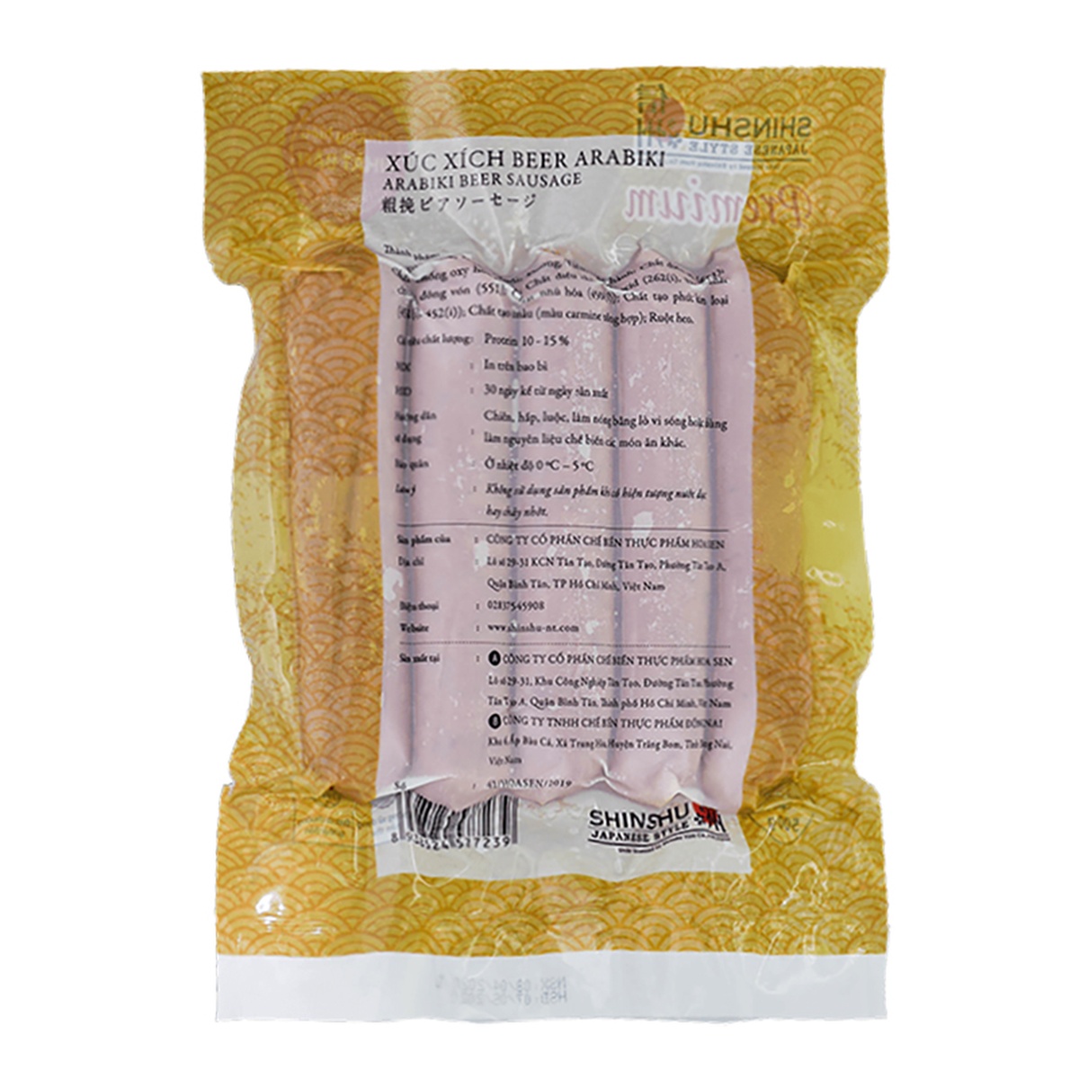 Xúc xích Beer Arabiki Shinshu 500g HSV21 - mặt trái