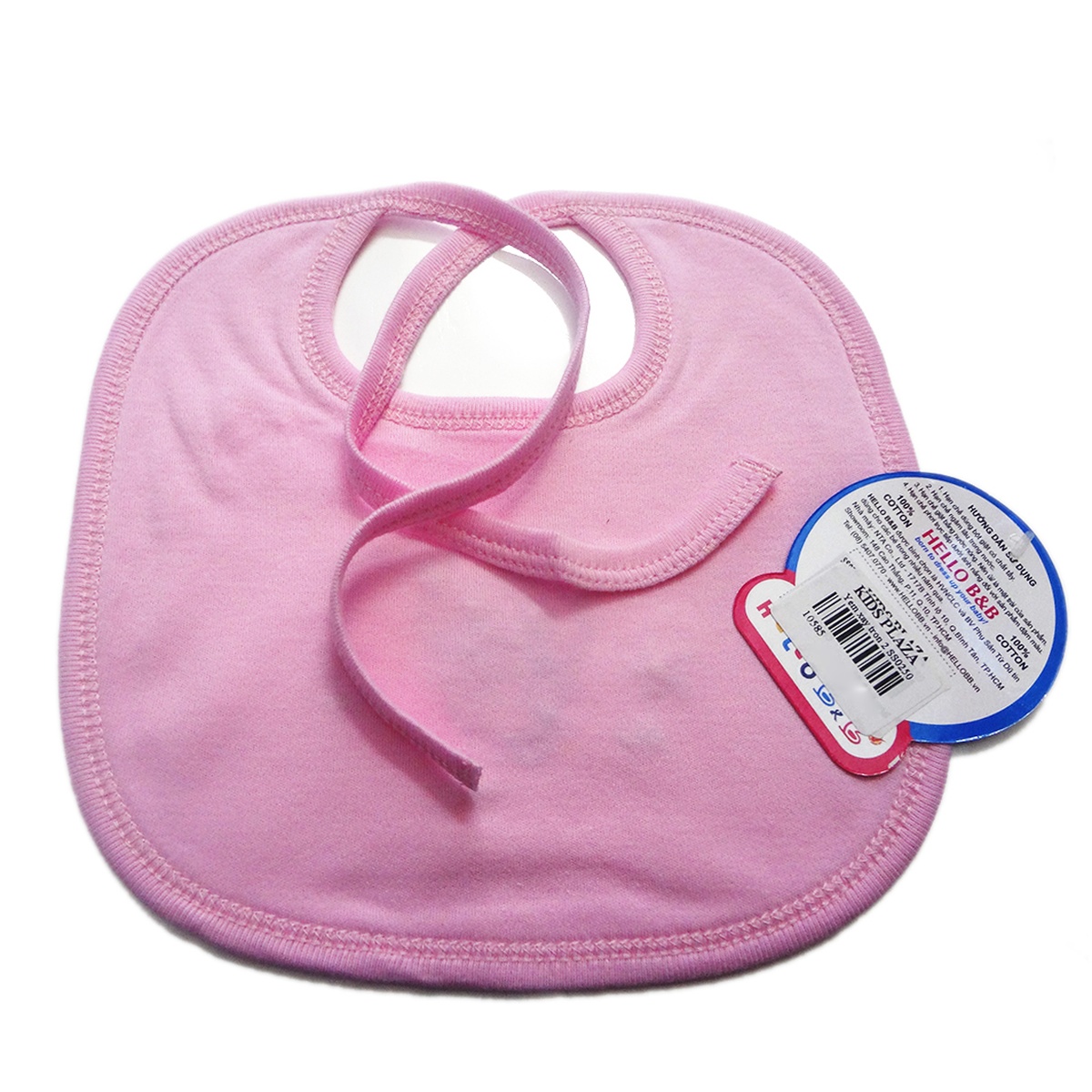 Yếm ăn cho bé in hình ngộ nghĩnh SS0250 - mặt trái