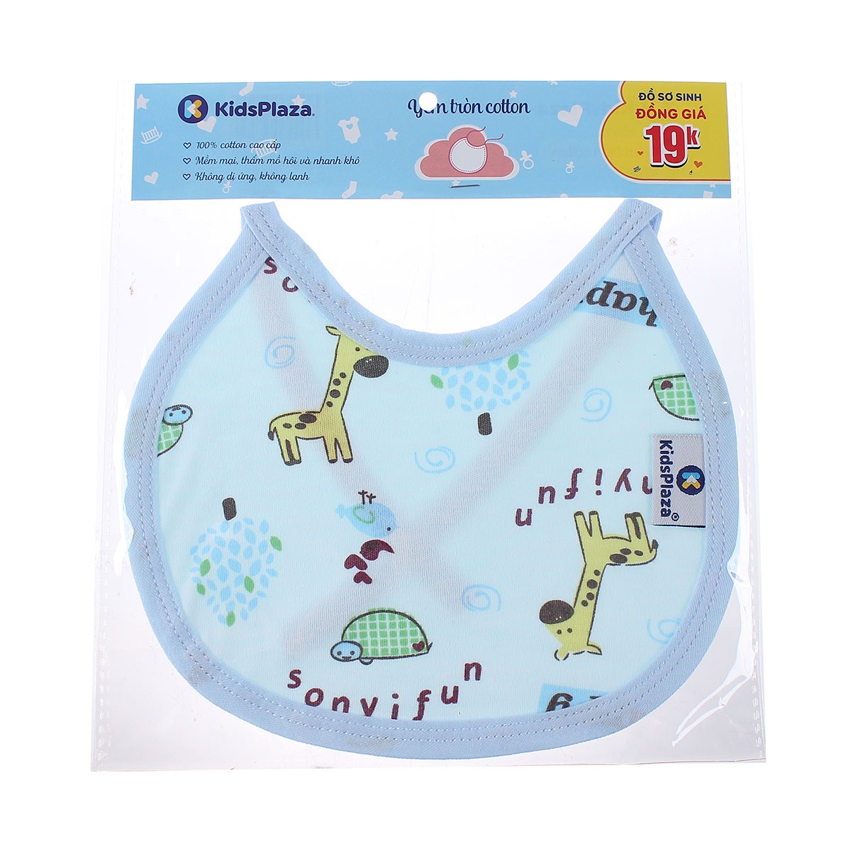 Yếm sơ sinh cho bé KidsPlaza (tròn) - mặt trái