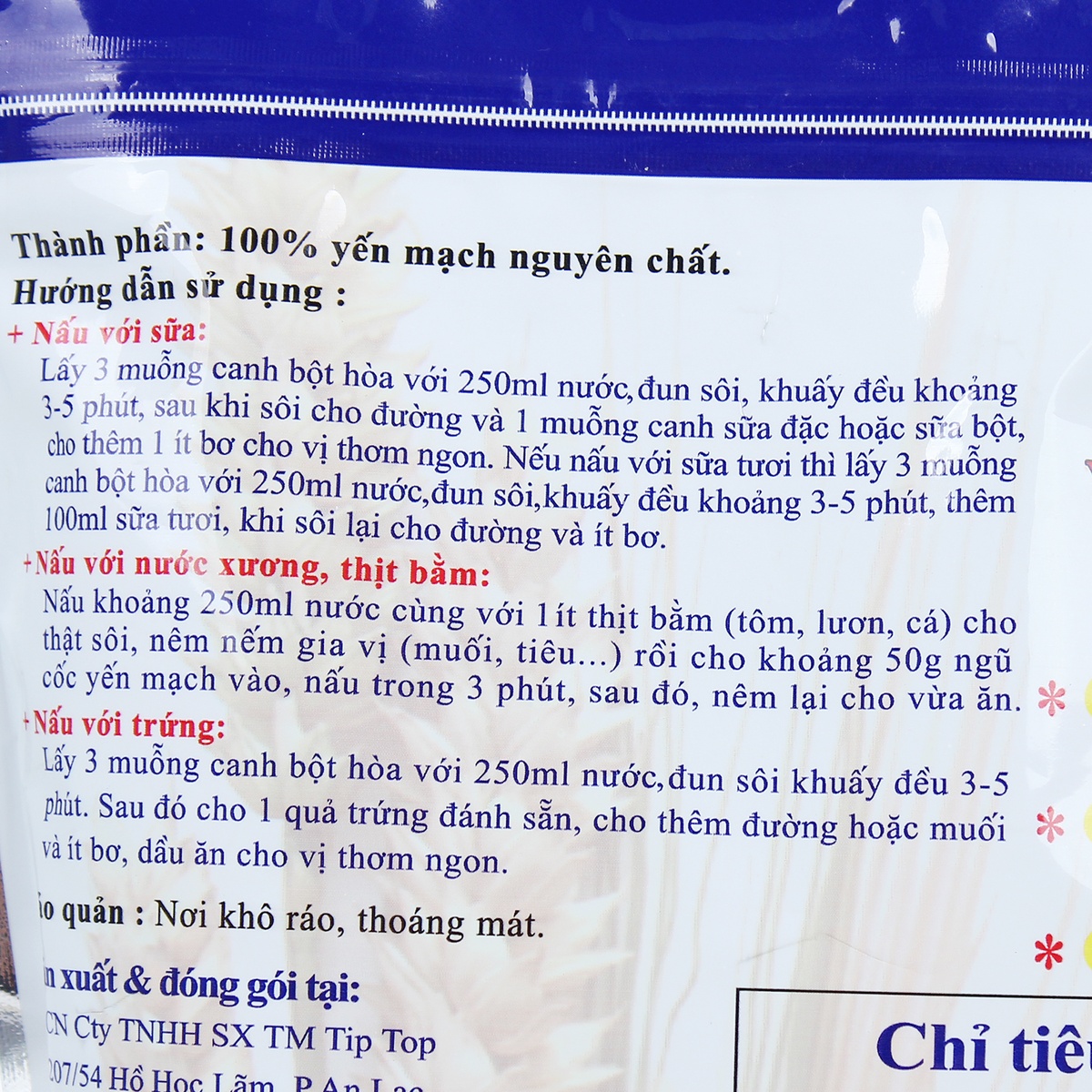 Yến mạch nguyên chất dạng gói 500gr SUNRISE 1046 - mặt trái