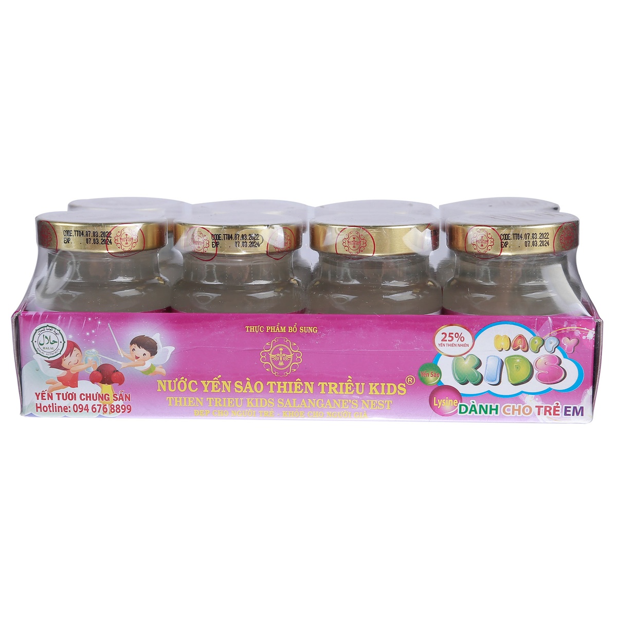 Yến sào Thiên Triều KIDS cao cấp lốc 8*70ml - mặt phải