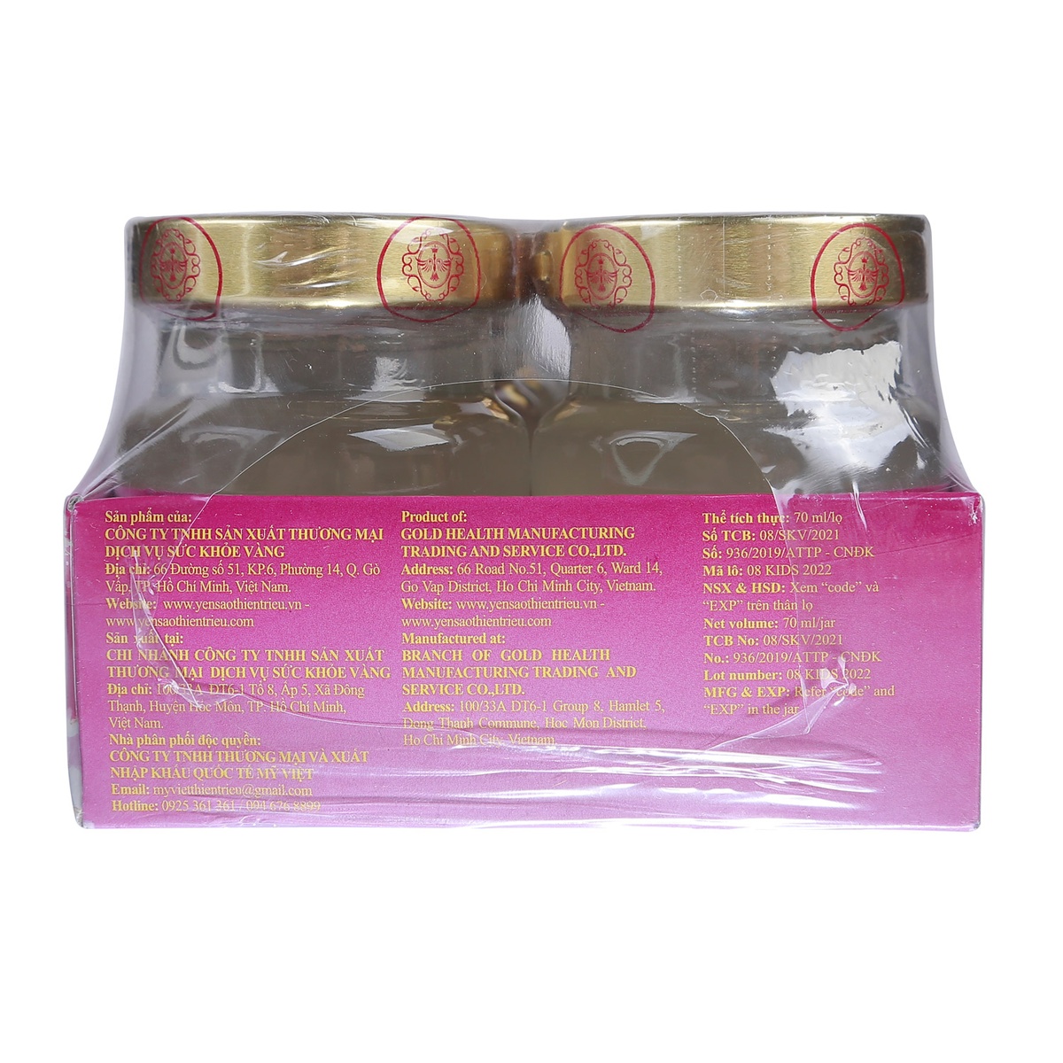 Yến sào Thiên Triều KIDS cao cấp lốc 8*70ml - mặt sau
